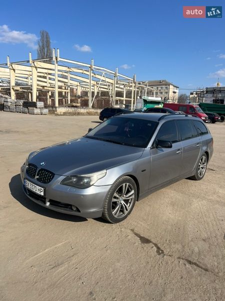 BMW 5 Series 2004 BMW 5 Series 2004