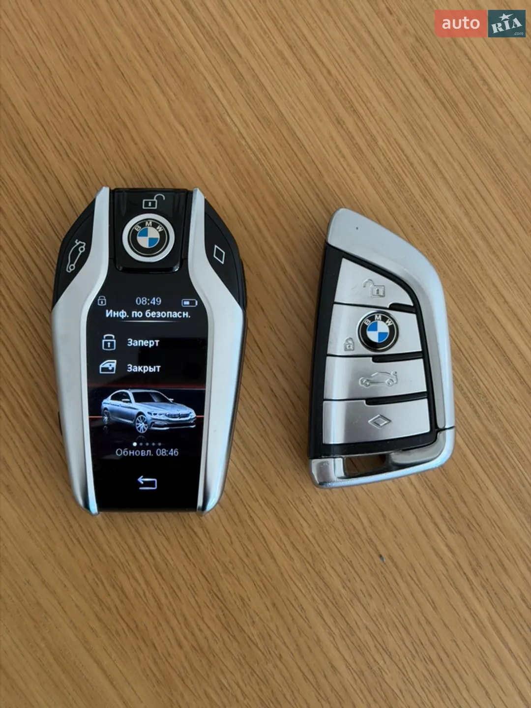 2017 BMW 5er - мініатюра 6