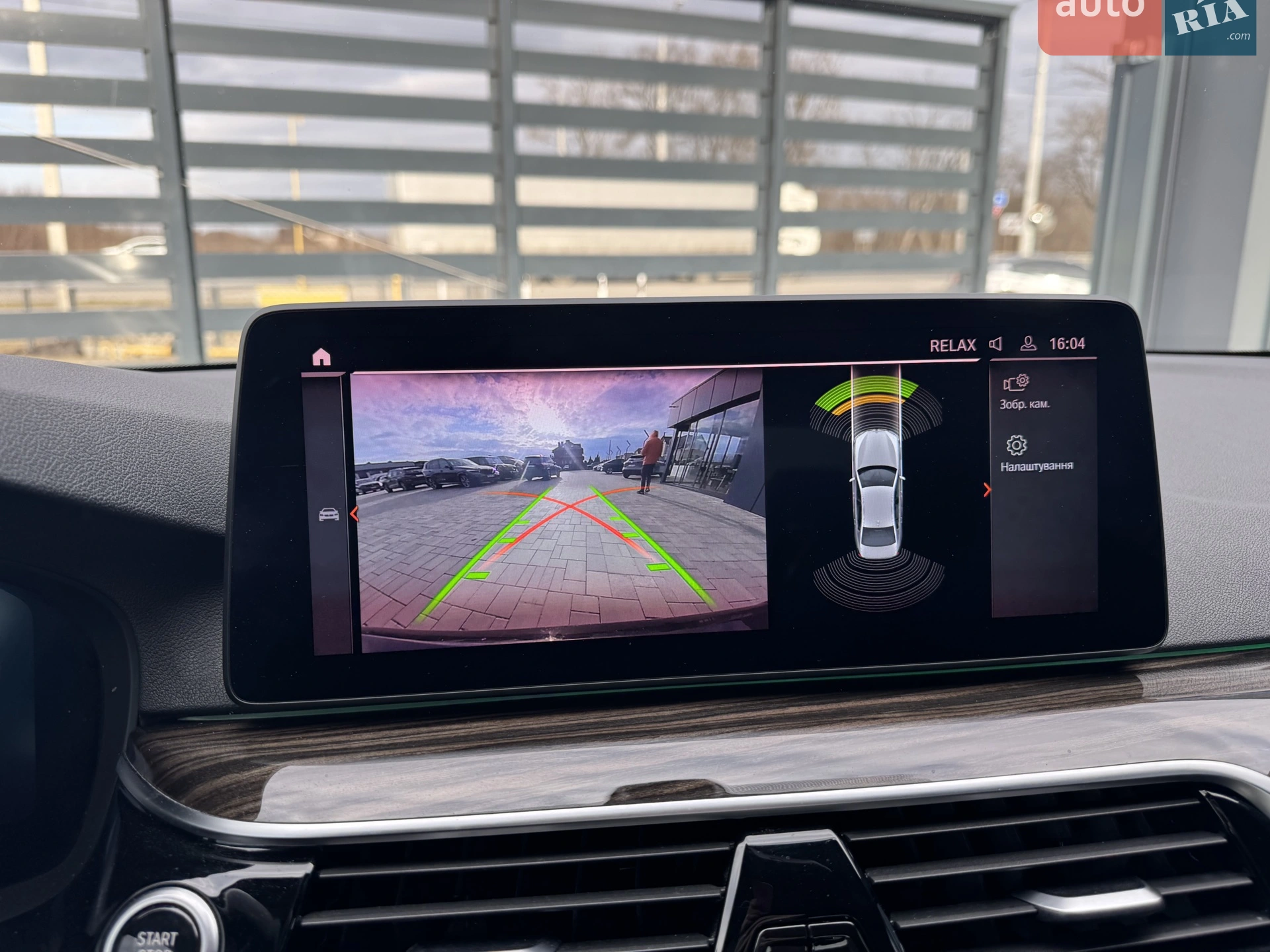 2020 BMW 5er - мініатюра 23