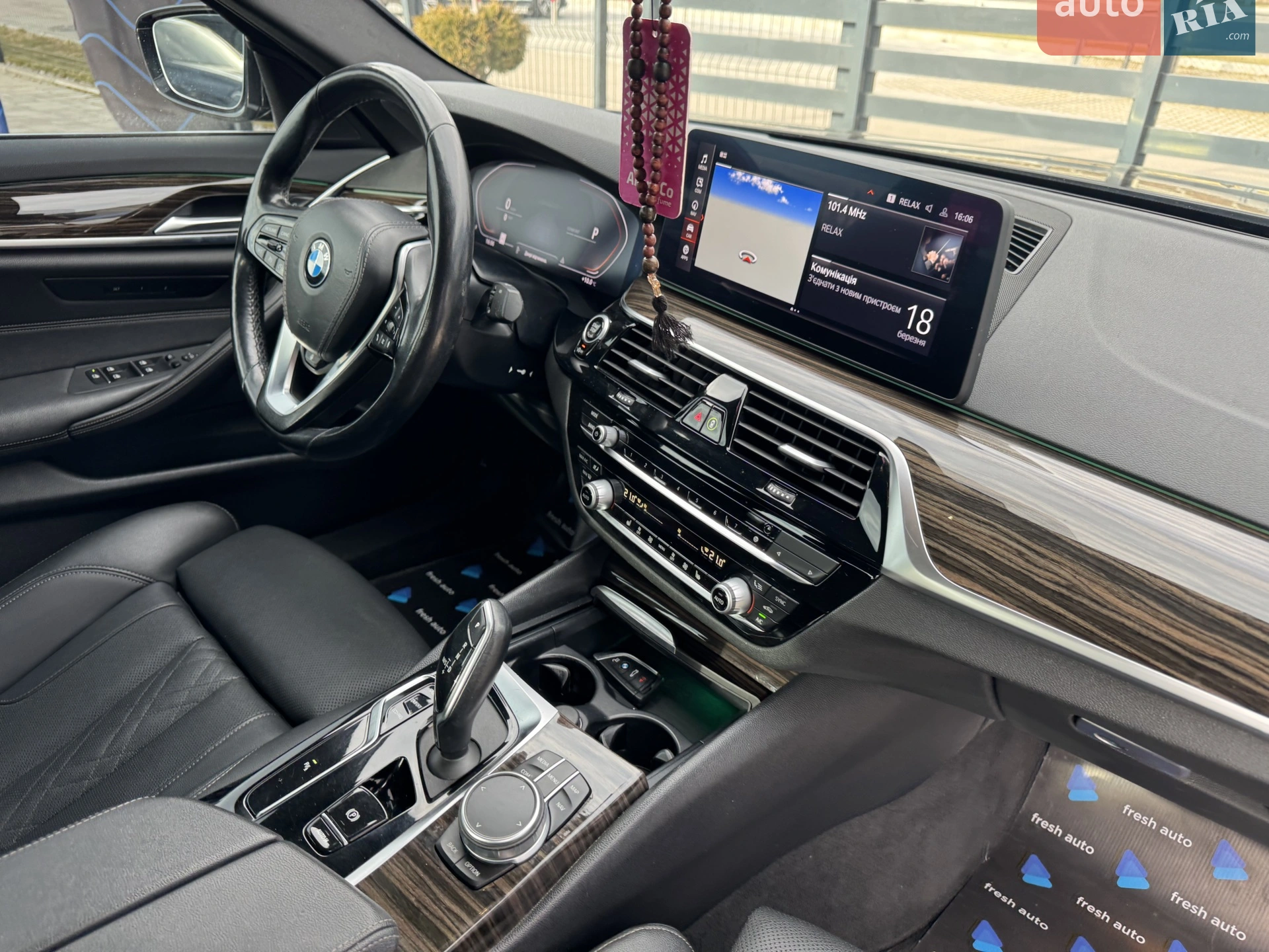 2020 BMW 5er - мініатюра 39