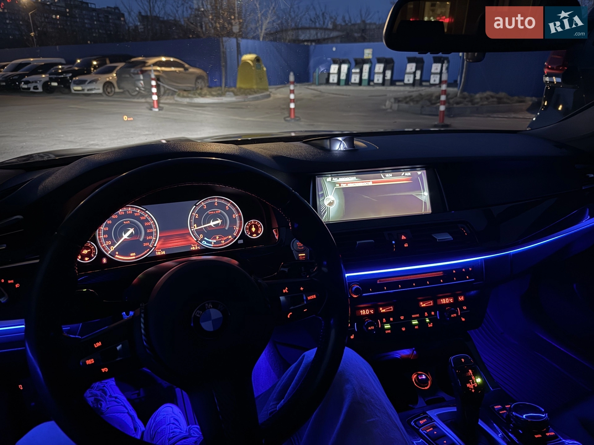2015 BMW 5er - мініатюра 7