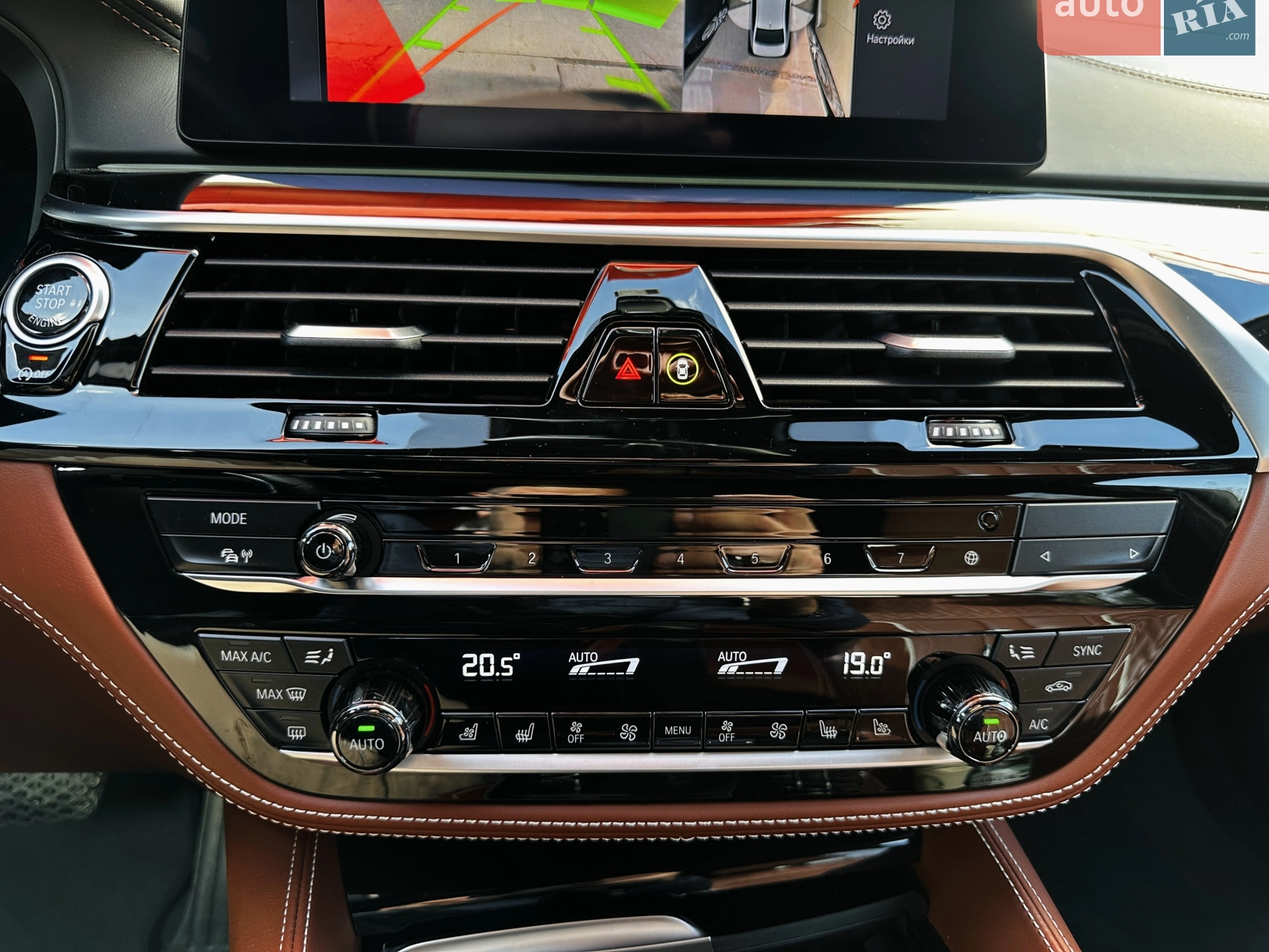 2020 BMW 5er - мініатюра 28