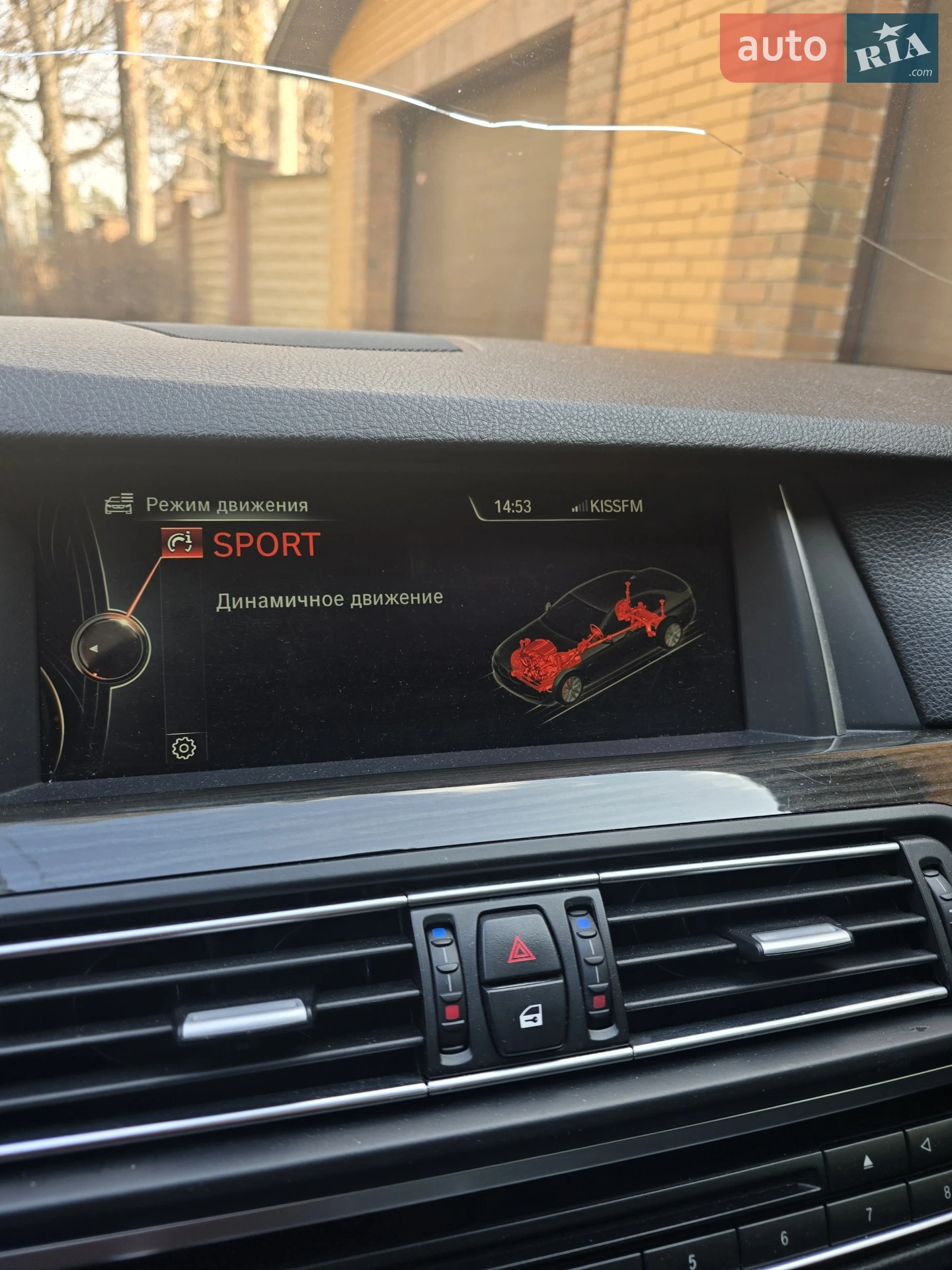 2015 BMW 5er - мініатюра 13