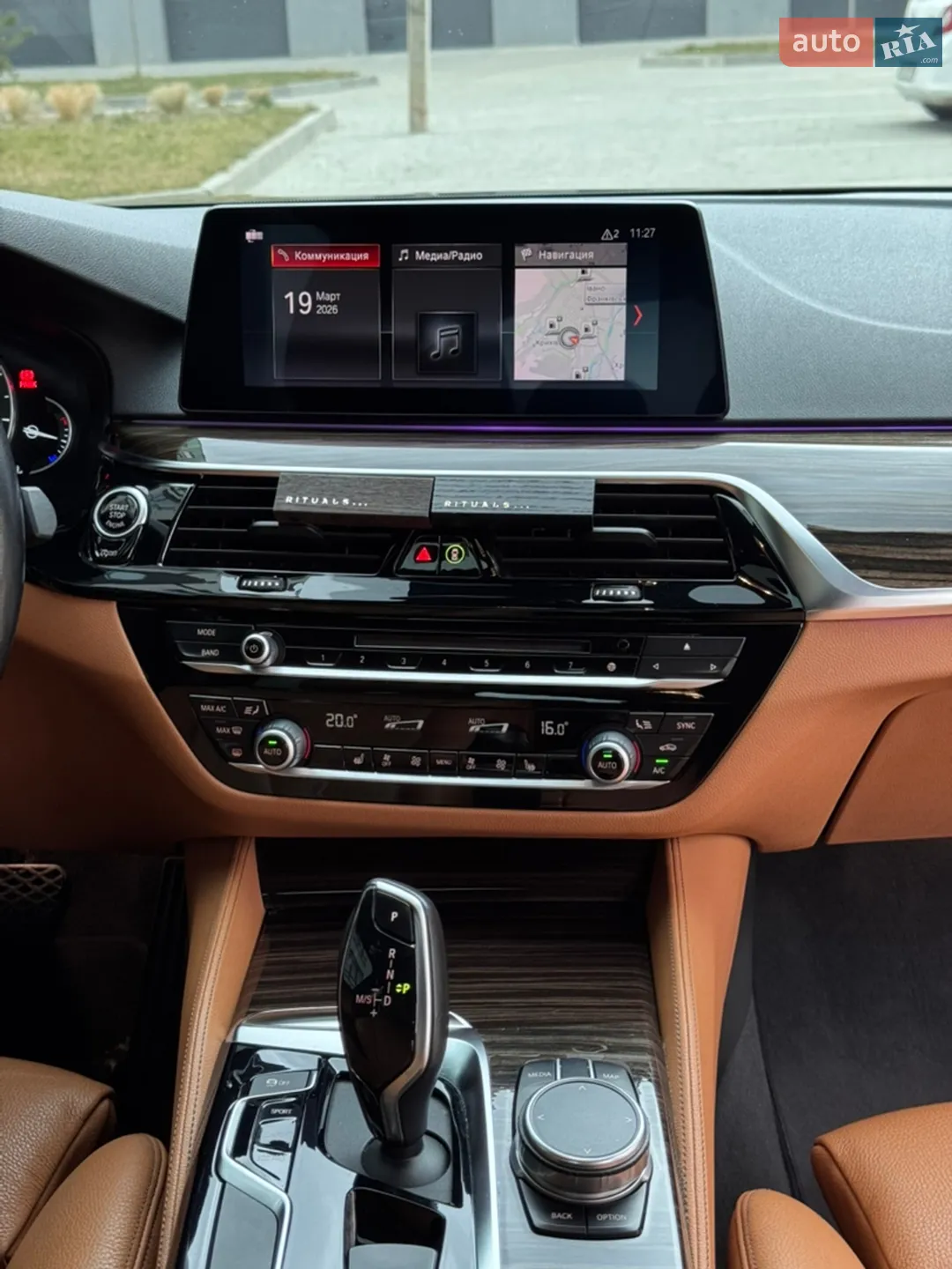 2019 BMW 5er - мініатюра 22