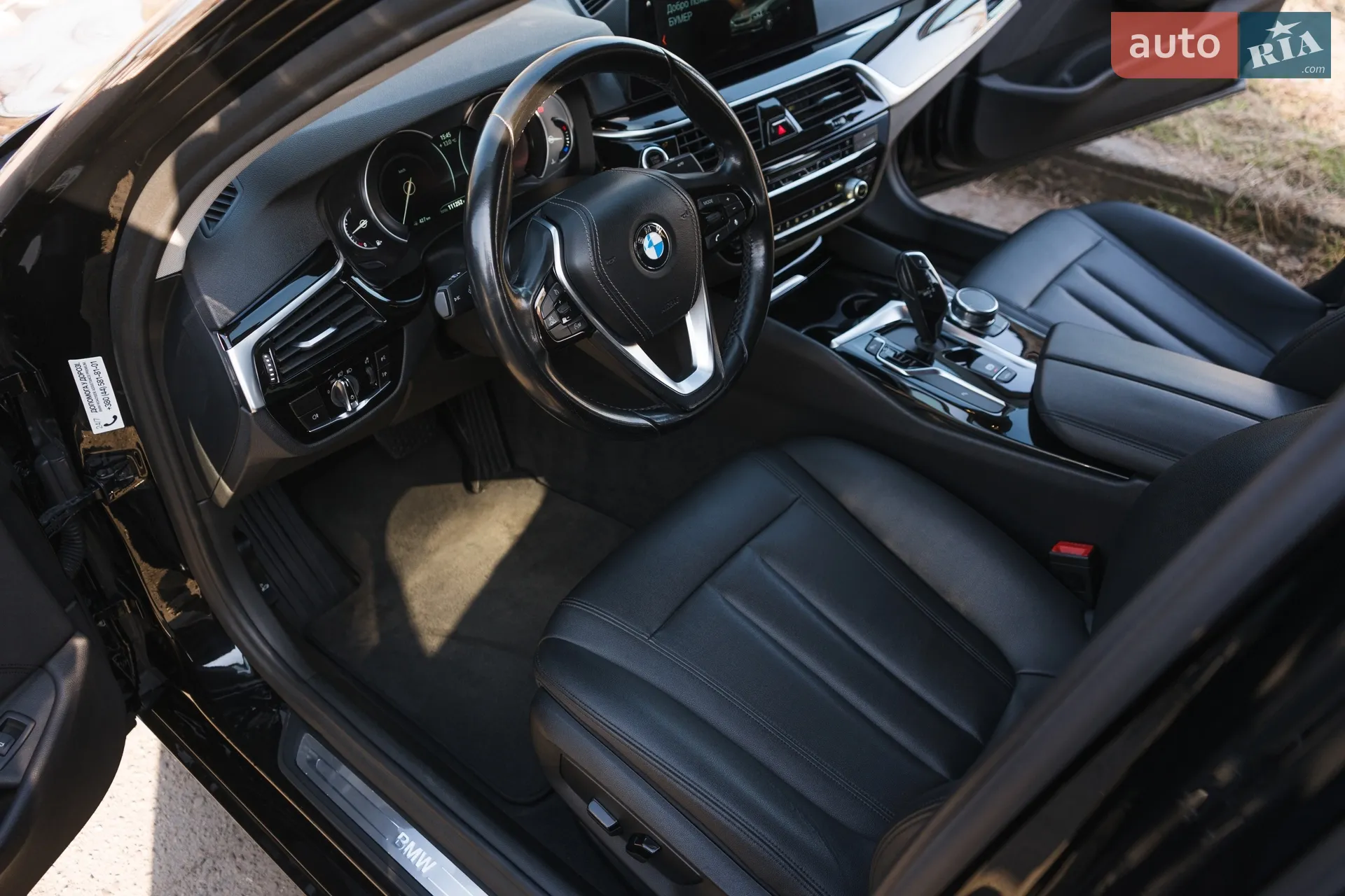 2017 BMW 5er - мініатюра 14