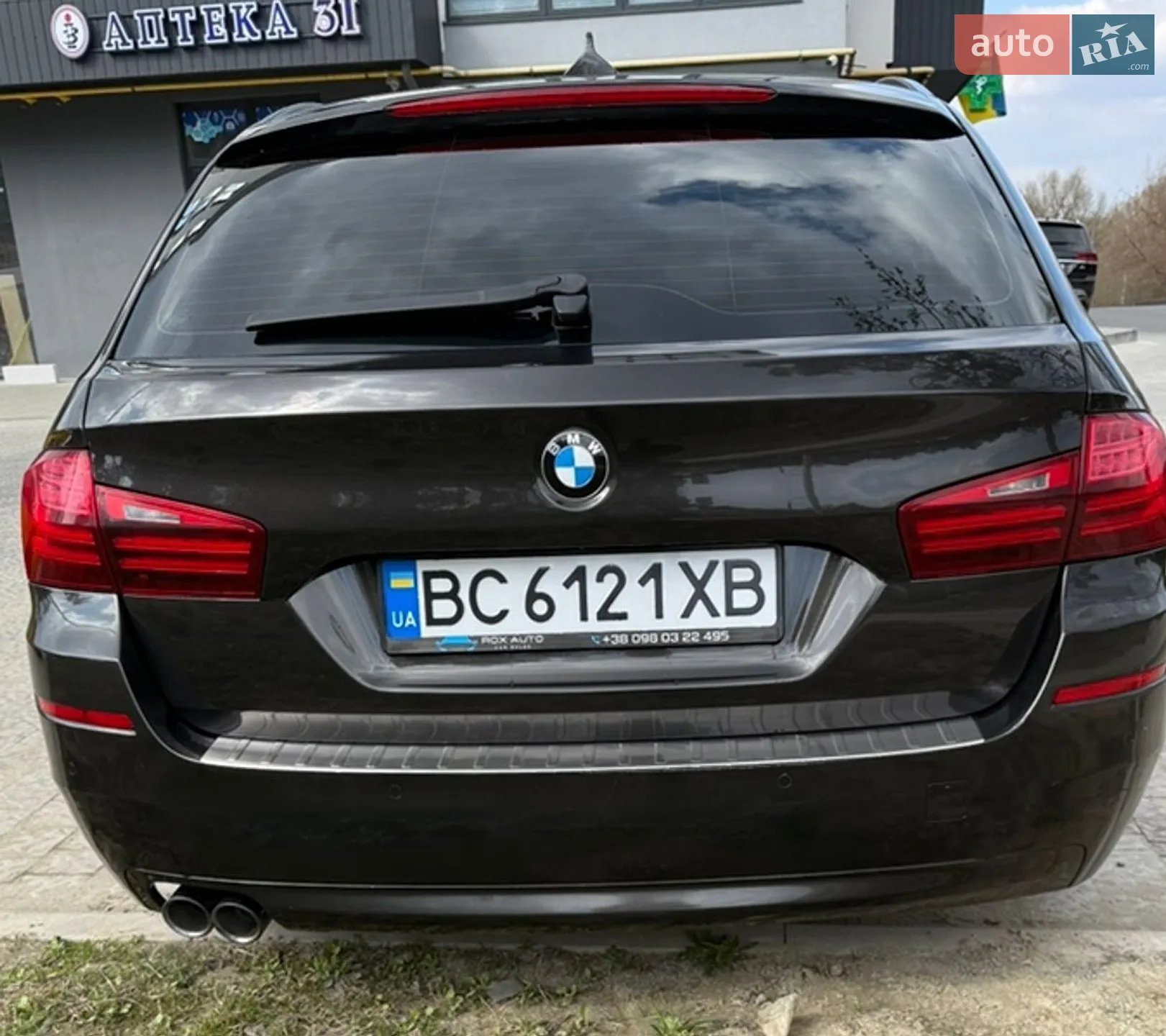 2016 BMW 5er - мініатюра 3