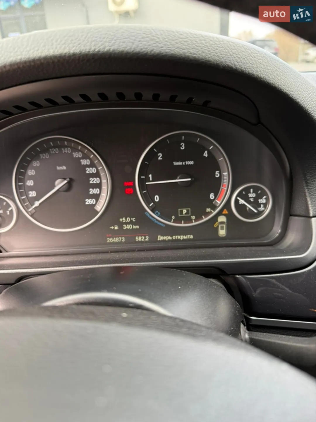 2016 BMW 5er - мініатюра 14