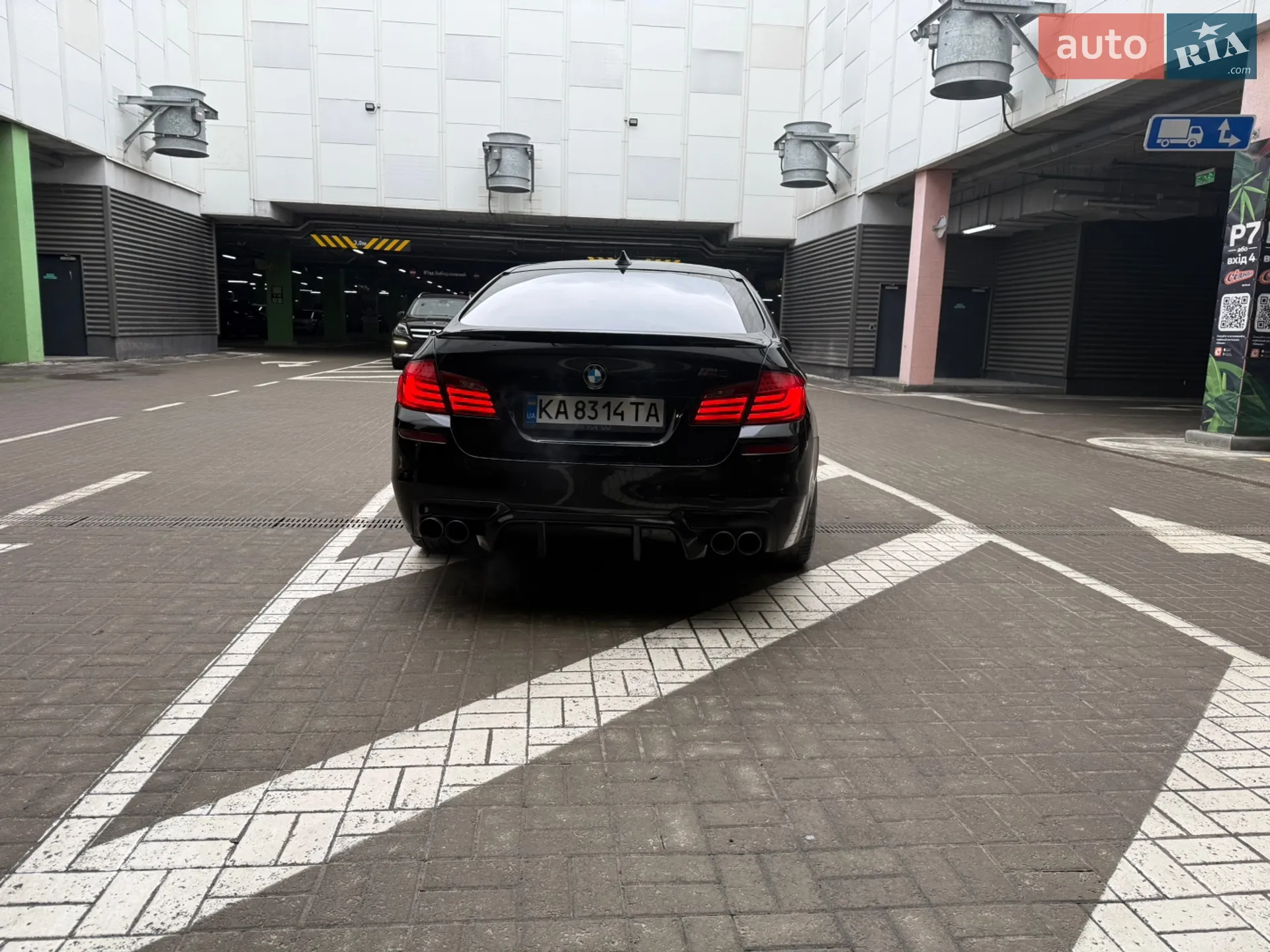 2012 BMW 5er - мініатюра 7
