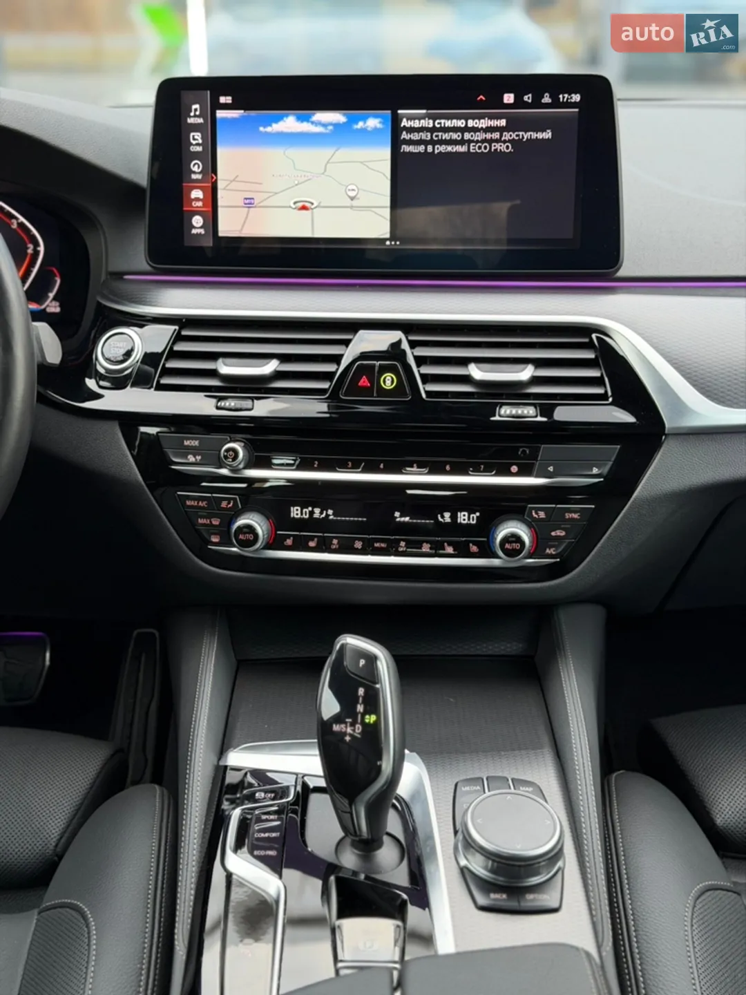 2022 BMW 5er - мініатюра 108