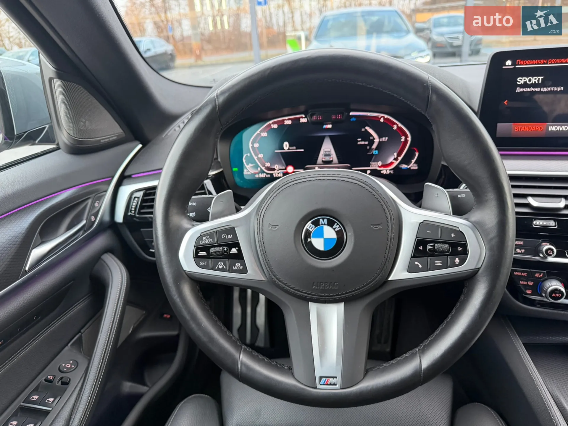 2022 BMW 5er - мініатюра 118