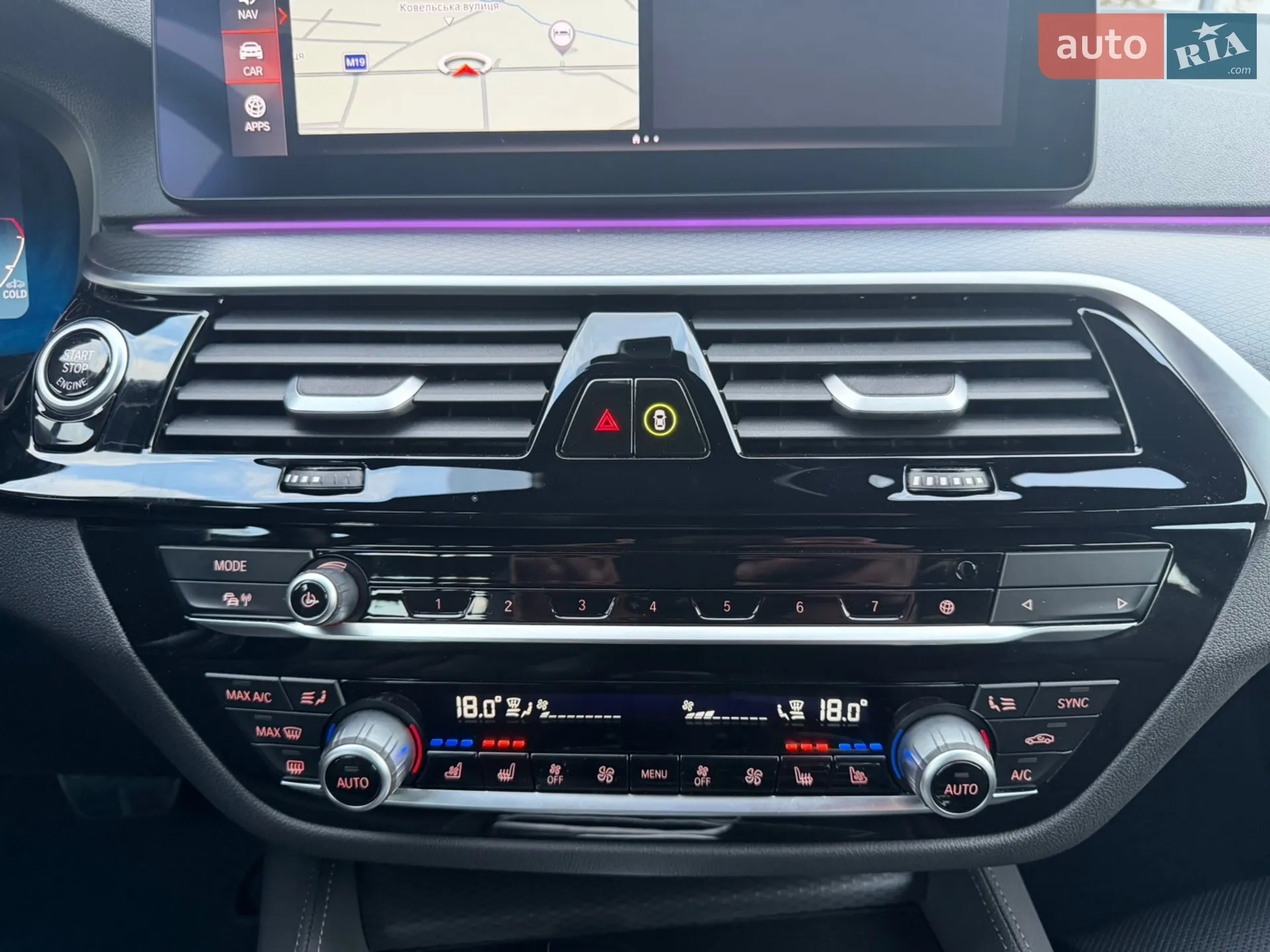 2022 BMW 5er - мініатюра 132