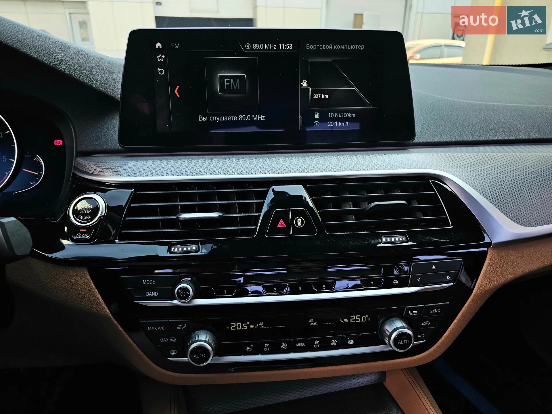 2017 BMW 5er - мініатюра 36