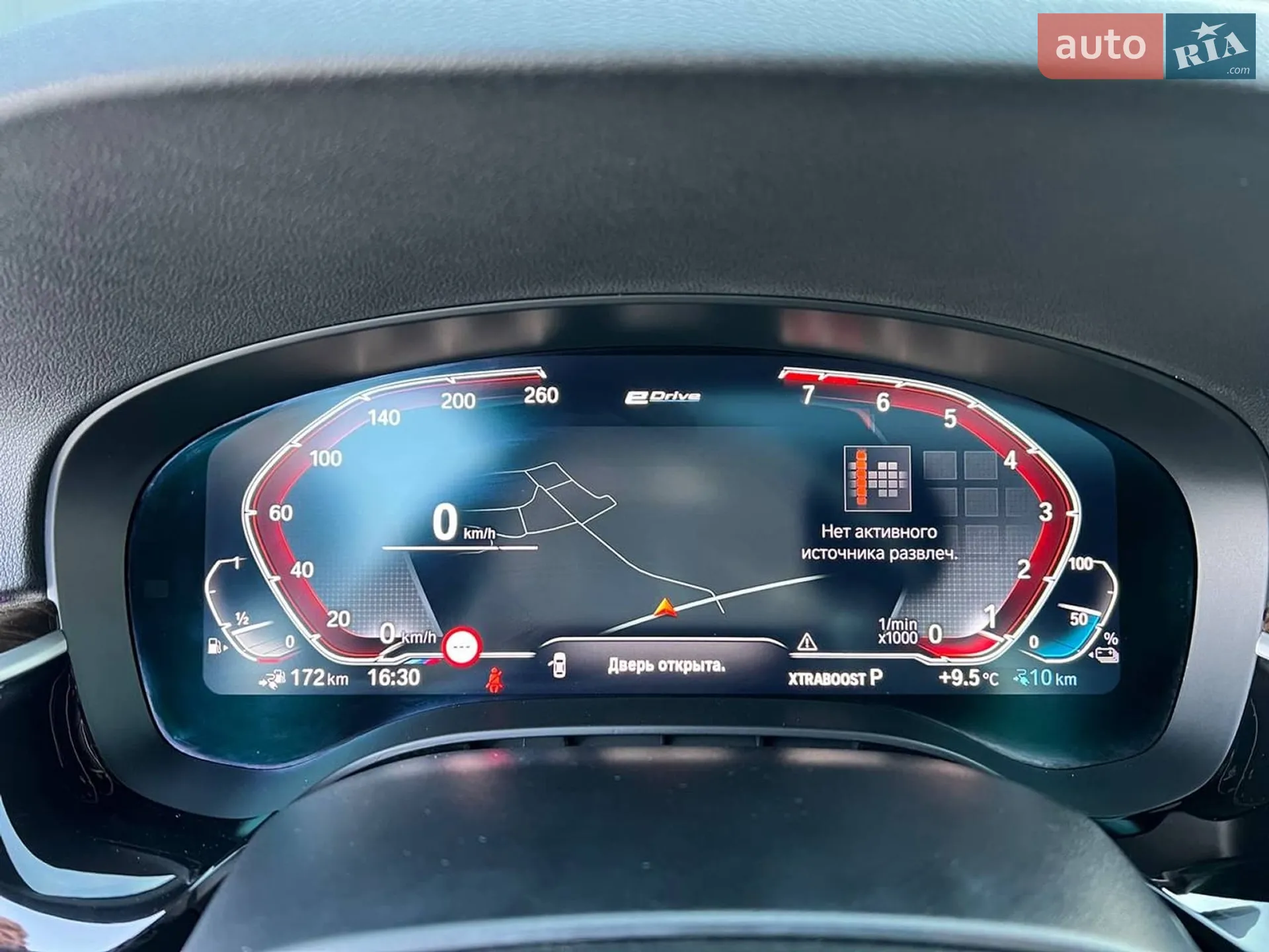 2023 BMW 5er - мініатюра 22