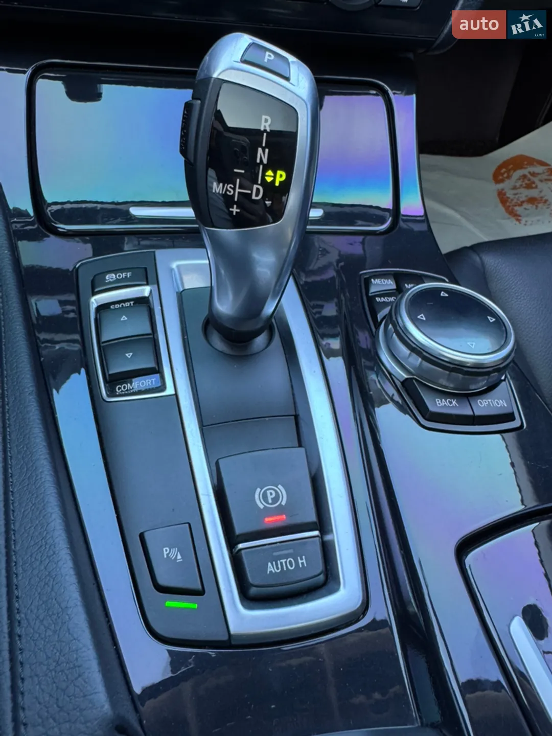 2014 BMW 5er - мініатюра 17