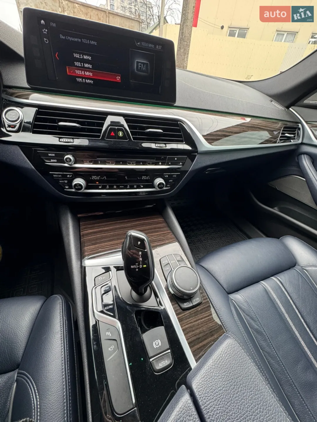 2017 BMW 5er - мініатюра 16