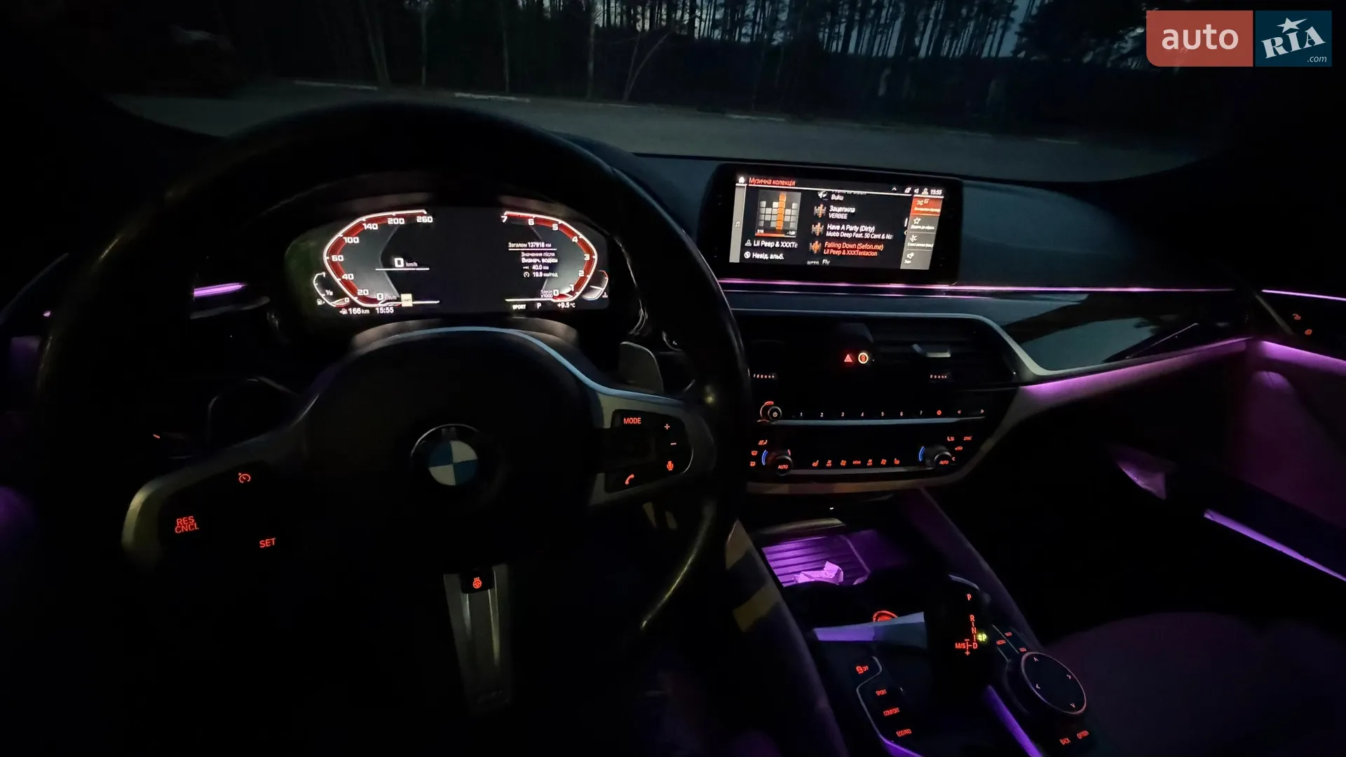 2019 BMW 5er - мініатюра 2
