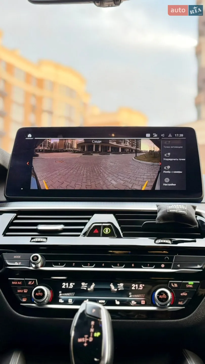 2020 BMW 5er - мініатюра 10