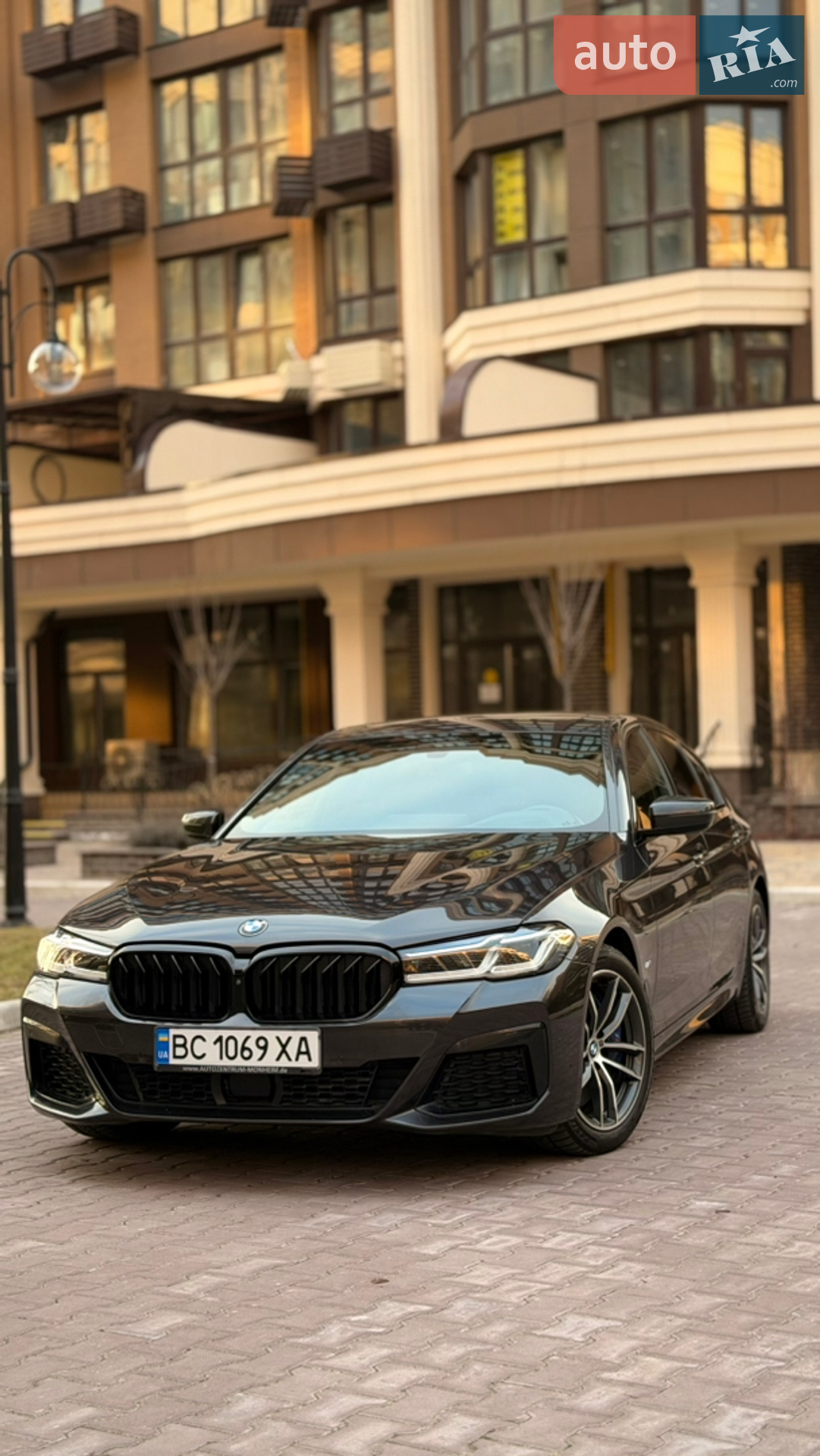 2020 BMW 5er - фото 1