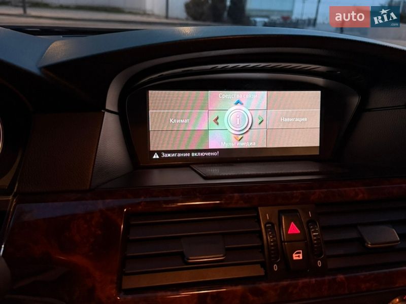 Универсал BMW 5 Series 2007 в Одессе