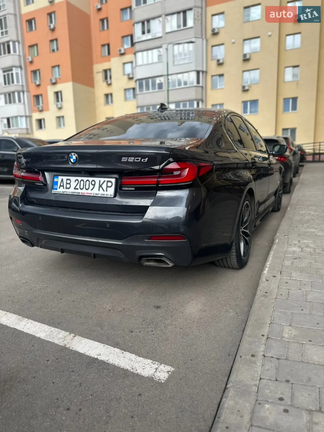 2022 BMW 5er - мініатюра 14