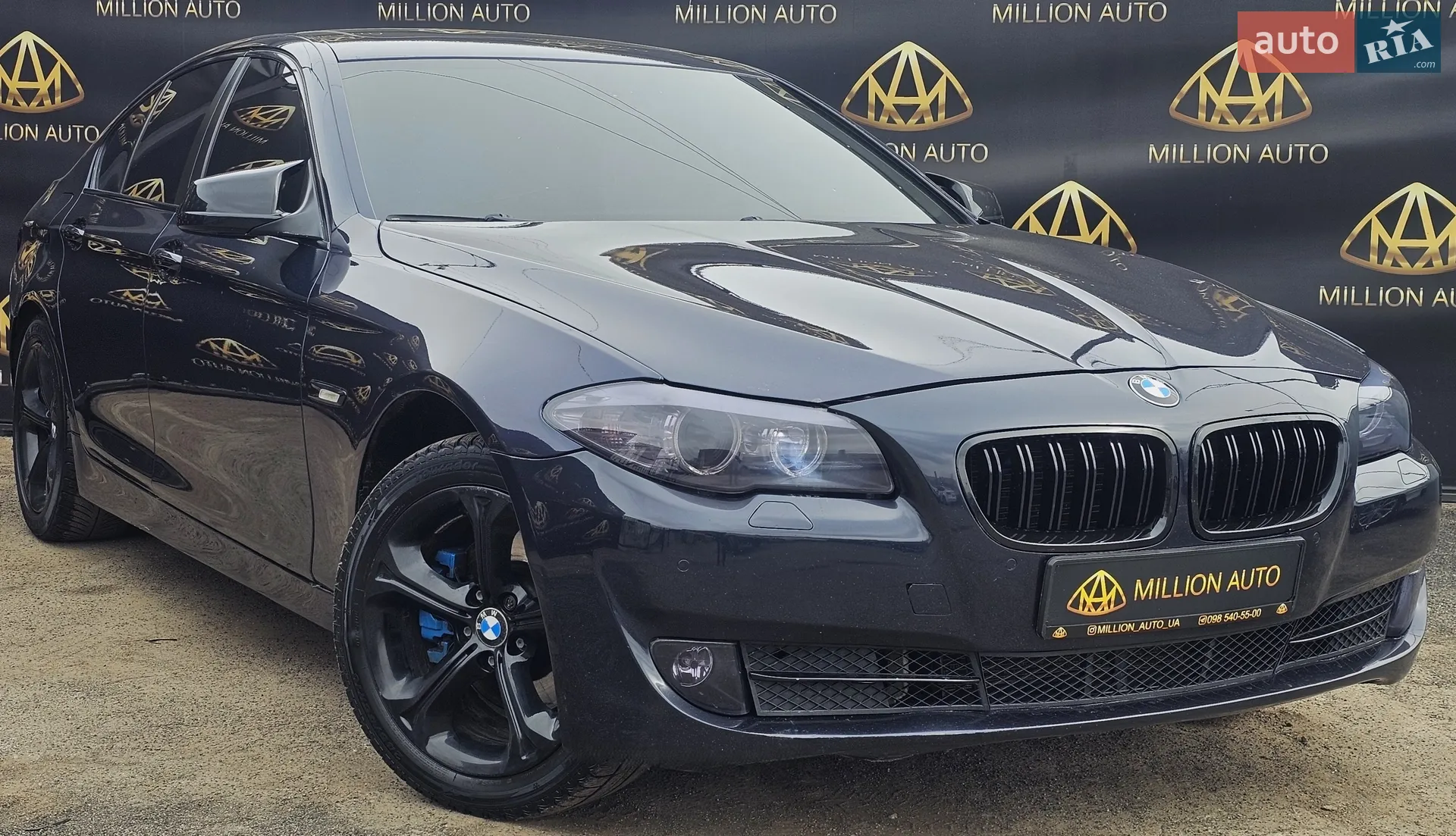 2011 BMW 5er - мініатюра 7
