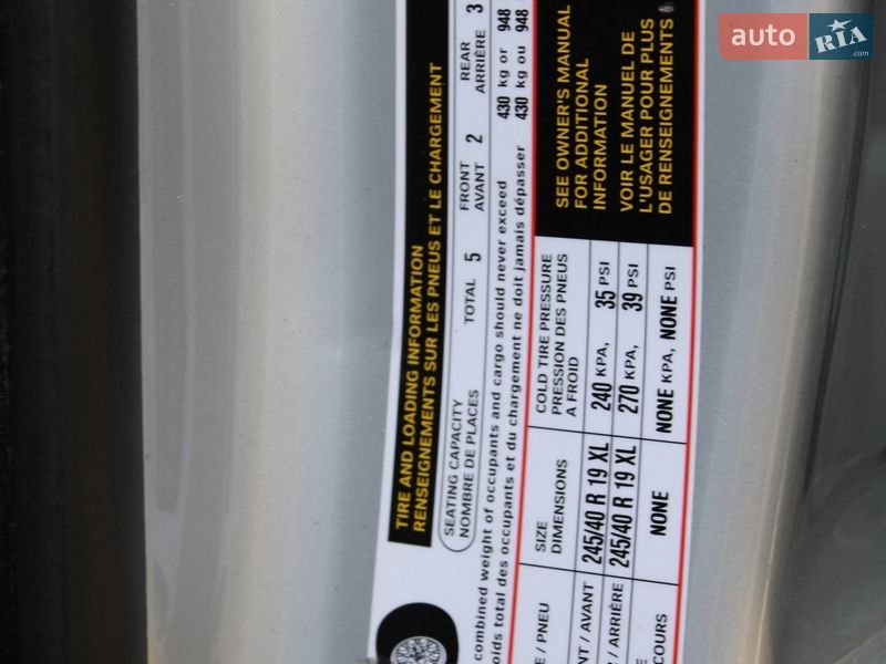 Седан BMW 5 Series 2013 в Киеве