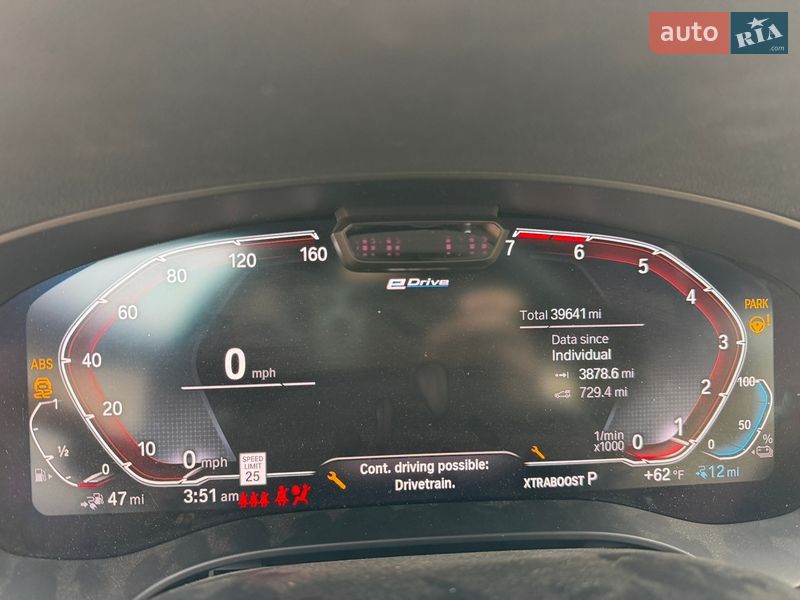 Седан BMW 5 Series 2020 в Ужгороде