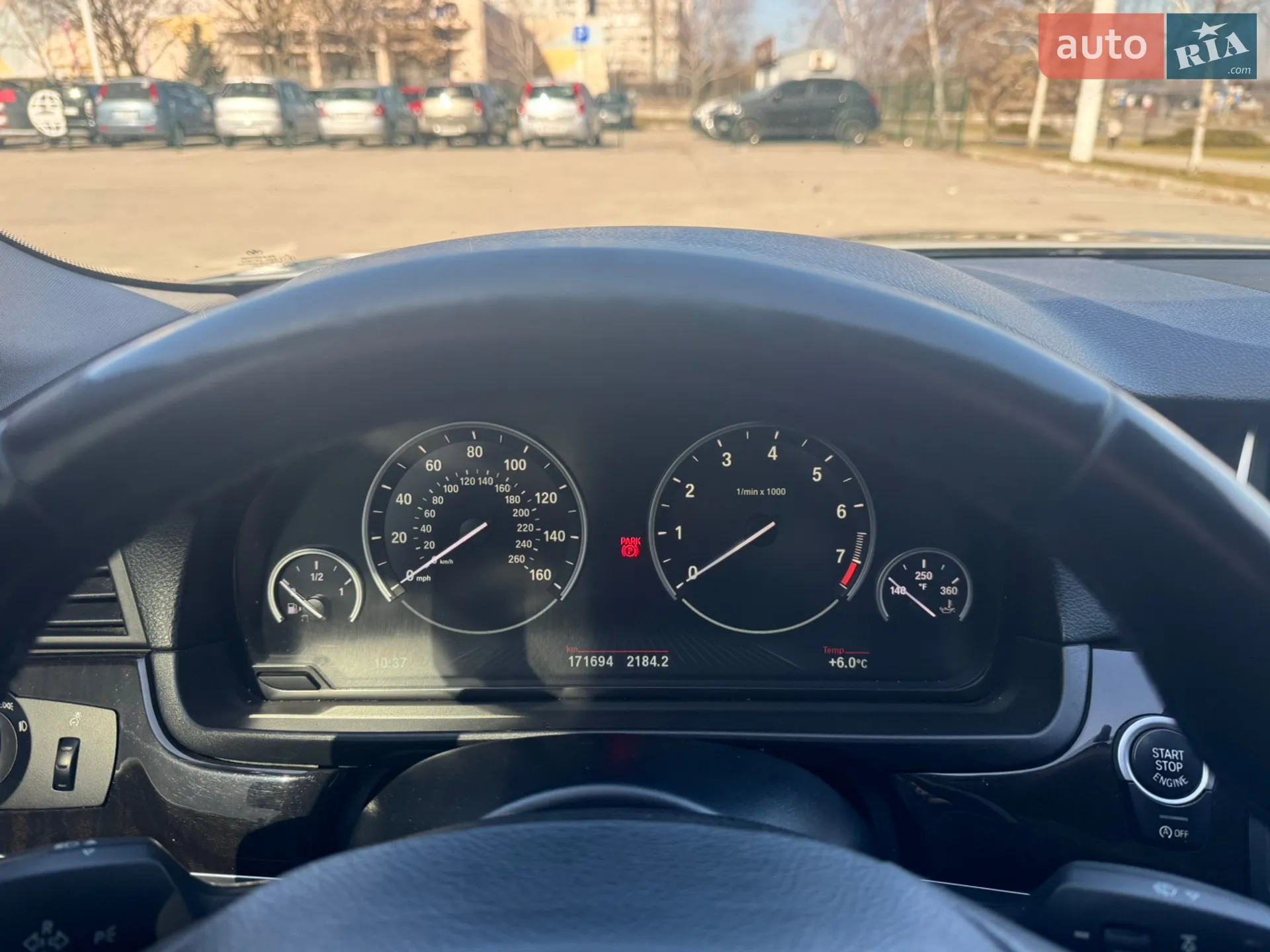 2015 BMW 5er - мініатюра 9