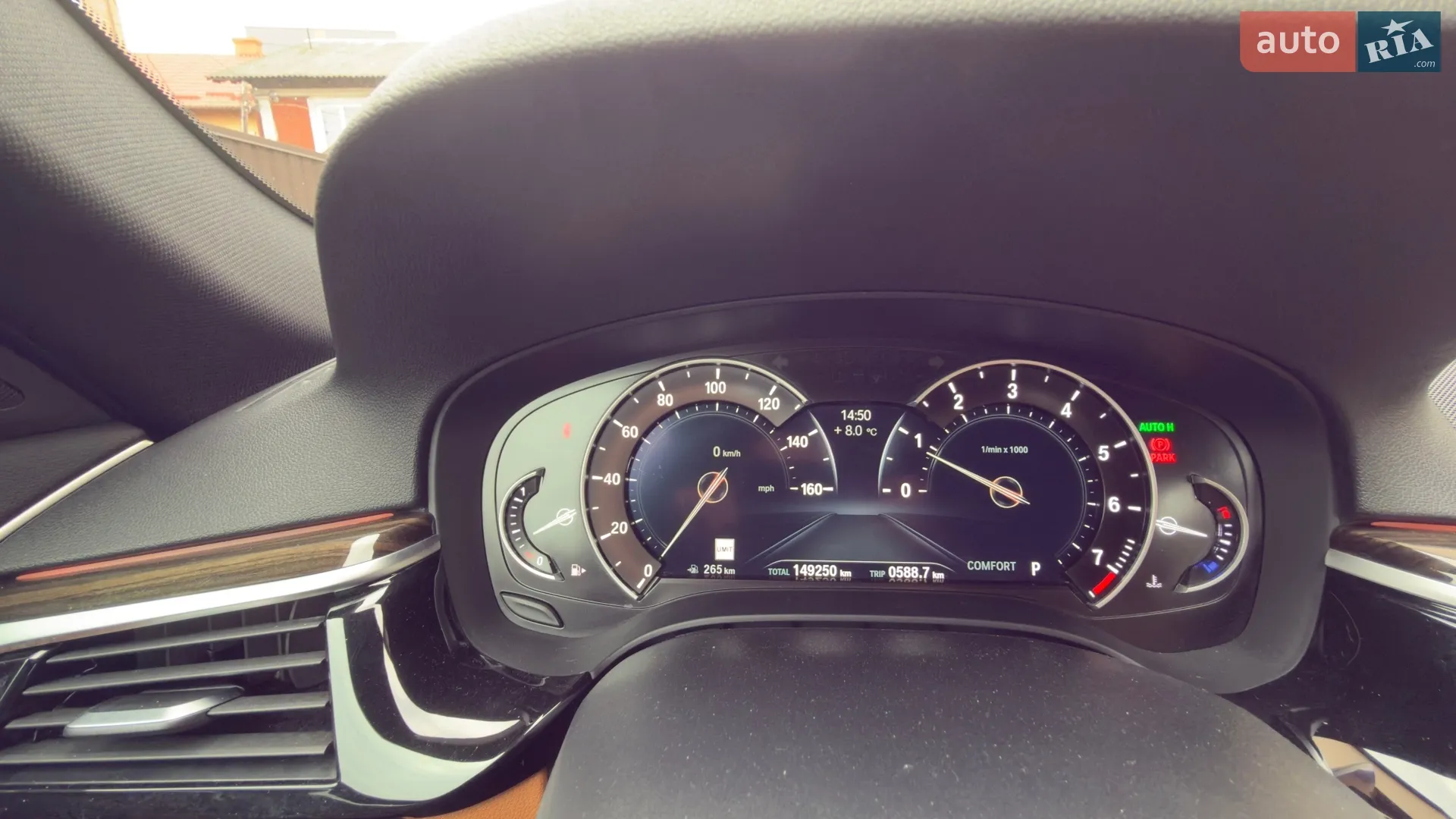 2019 BMW 5er - мініатюра 23