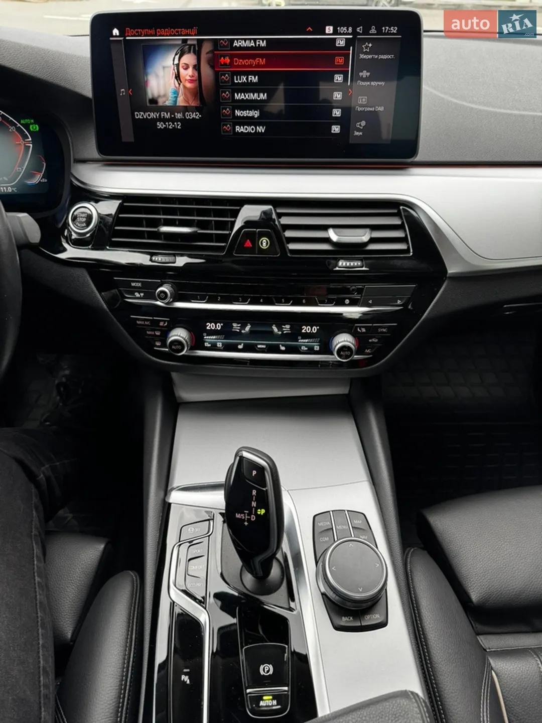 2020 BMW 5er - мініатюра 6
