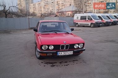 Седан BMW 5 Series 1983 в Харкові