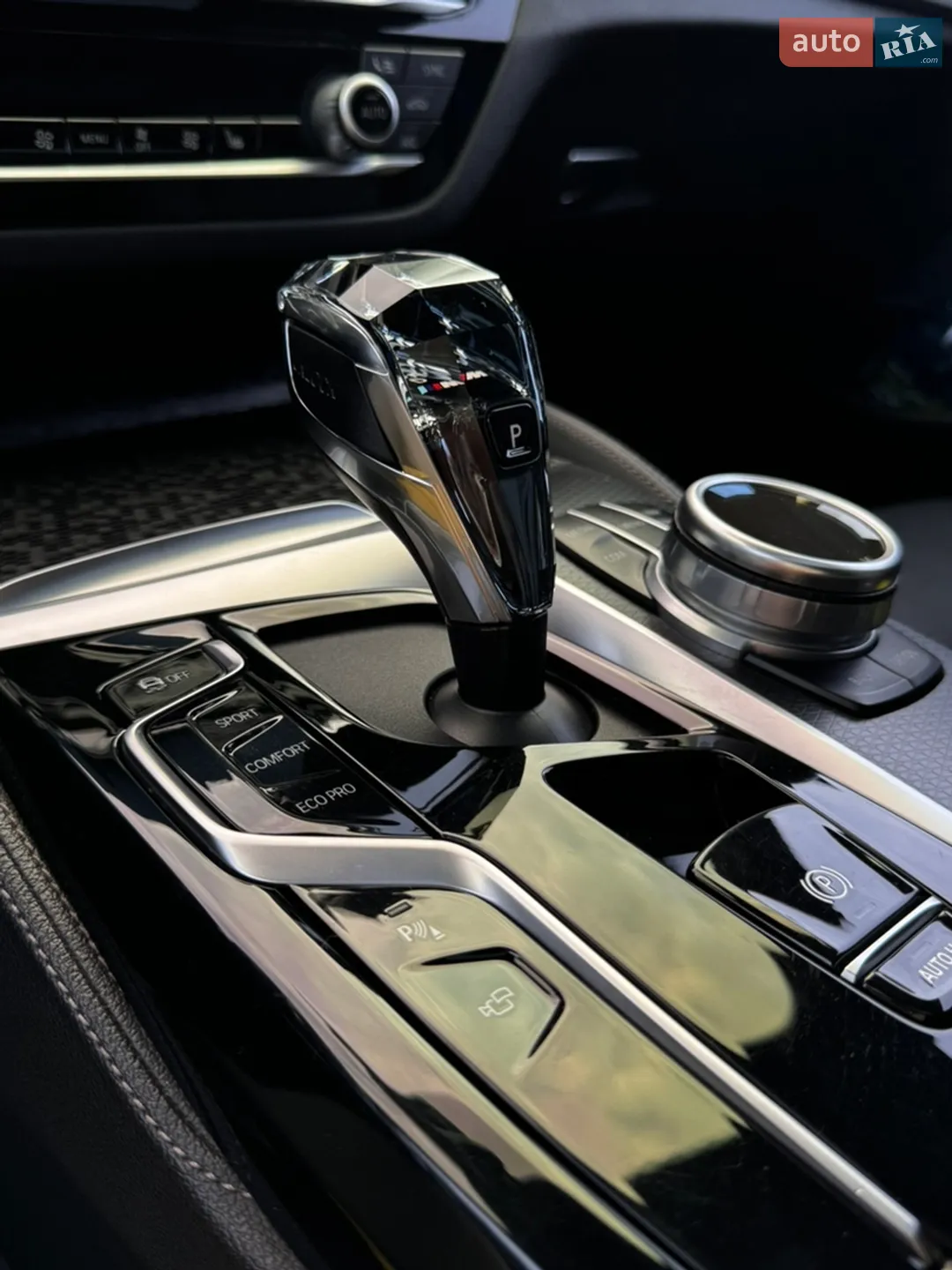 2020 BMW 5er - мініатюра 55
