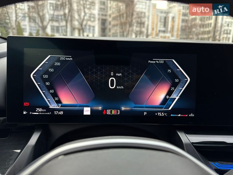 Седан BMW 5 Series 2024 в Харкові