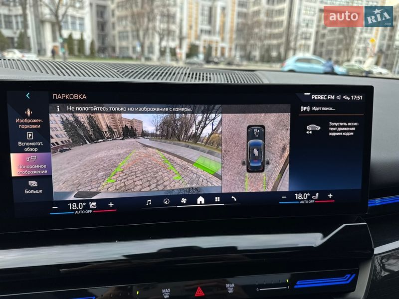 Седан BMW 5 Series 2024 в Харкові