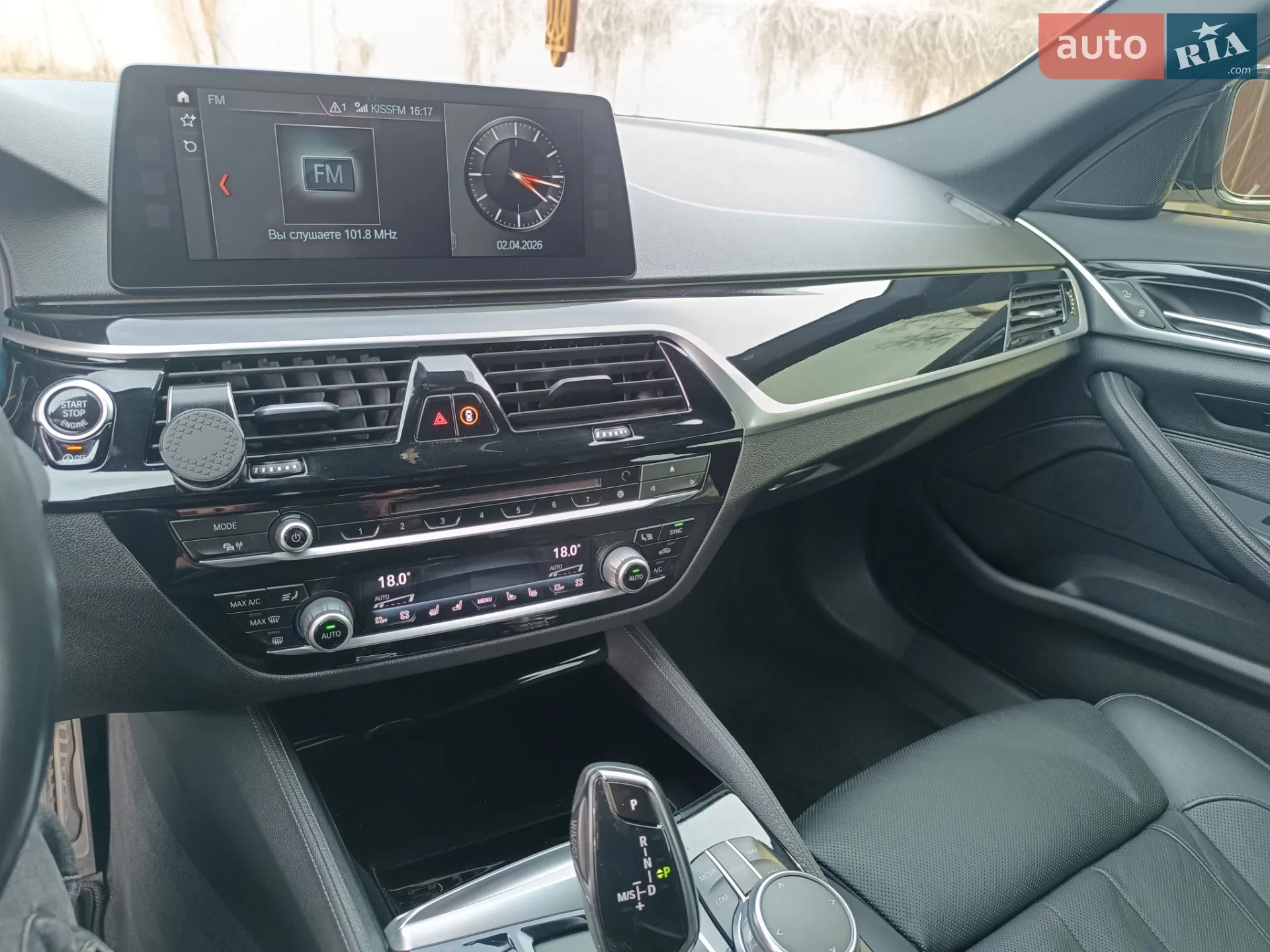 2017 BMW 5er - мініатюра 19