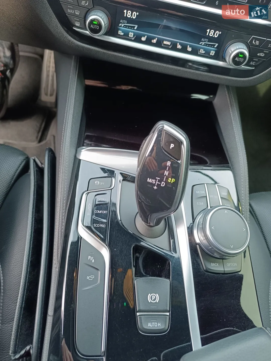 2017 BMW 5er - мініатюра 20
