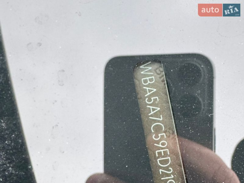 Седан BMW 5 Series 2013 в Киеве фото 38 Седан BMW 5 Series 2013 в Киеве