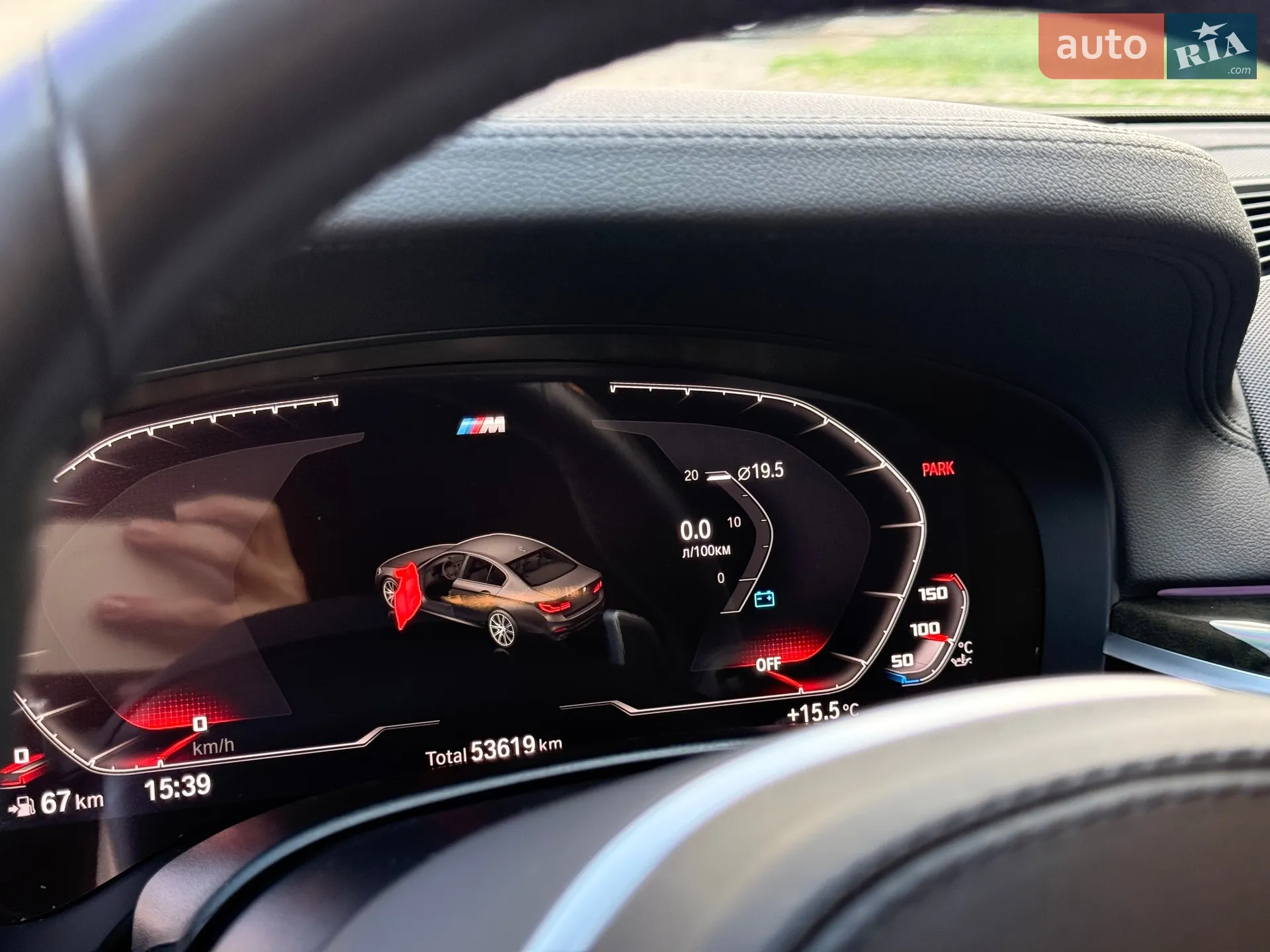 2019 BMW 5er - мініатюра 24