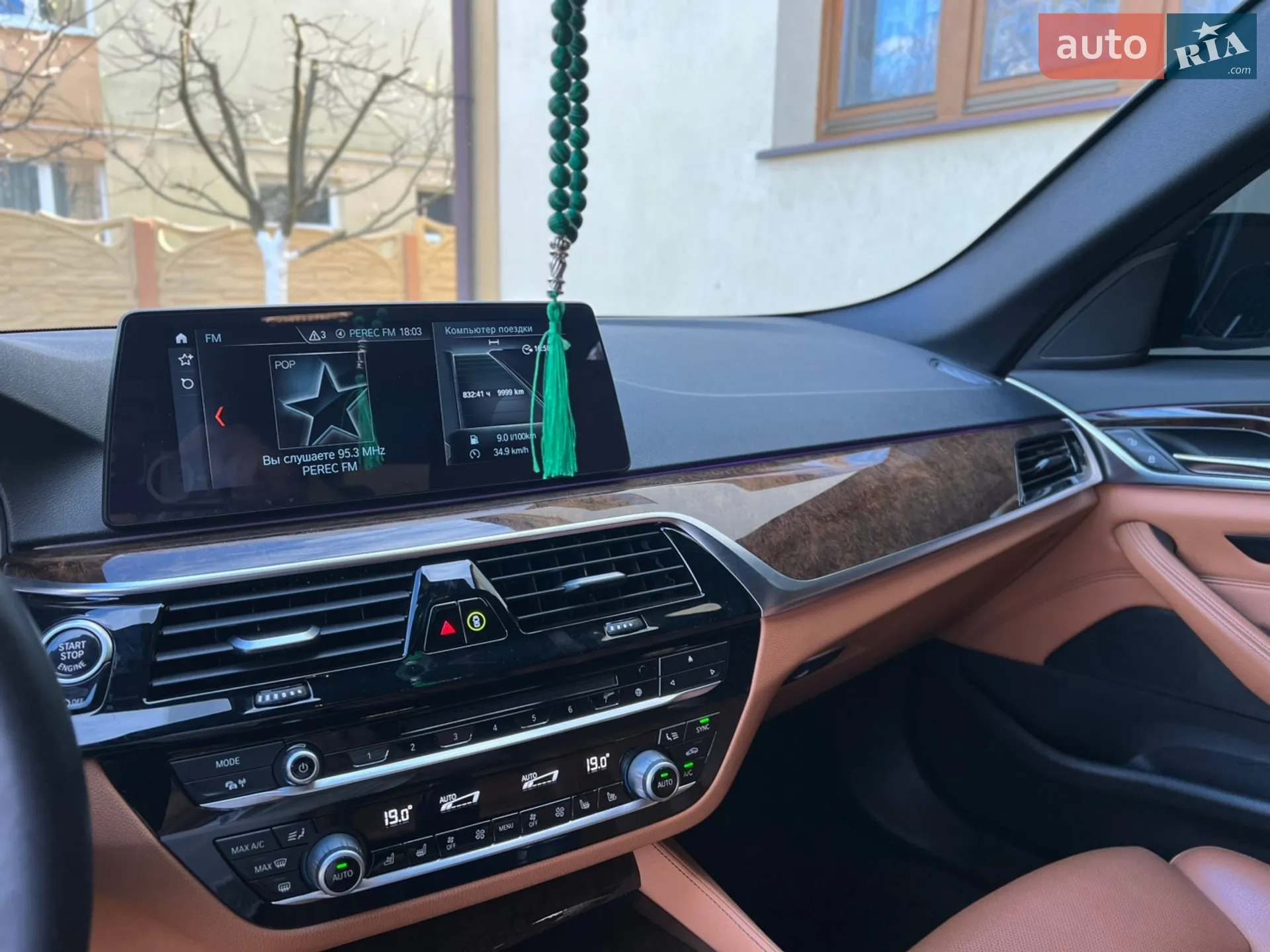 2018 BMW 5er - мініатюра 13