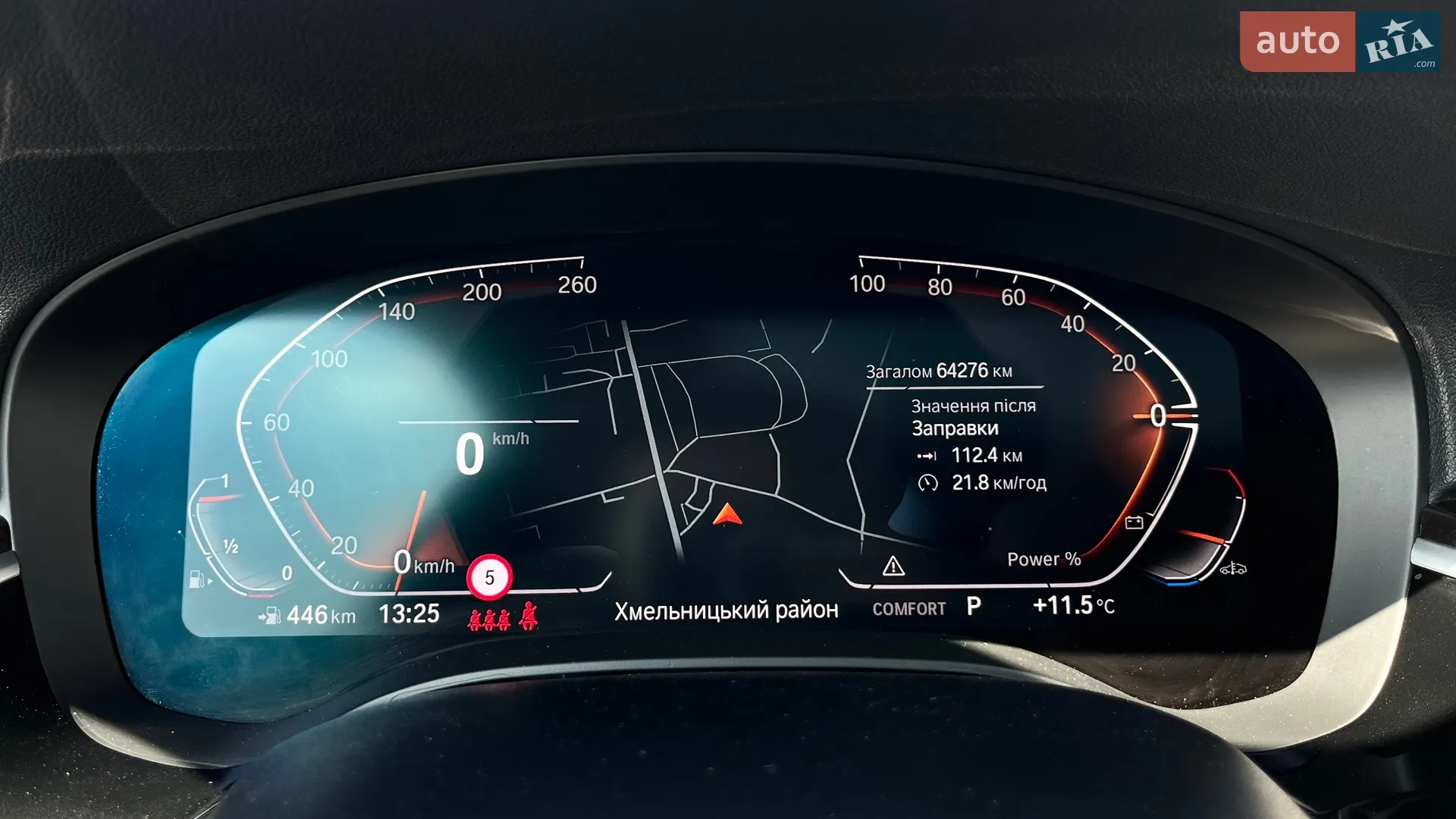 2022 BMW 5er - мініатюра 33