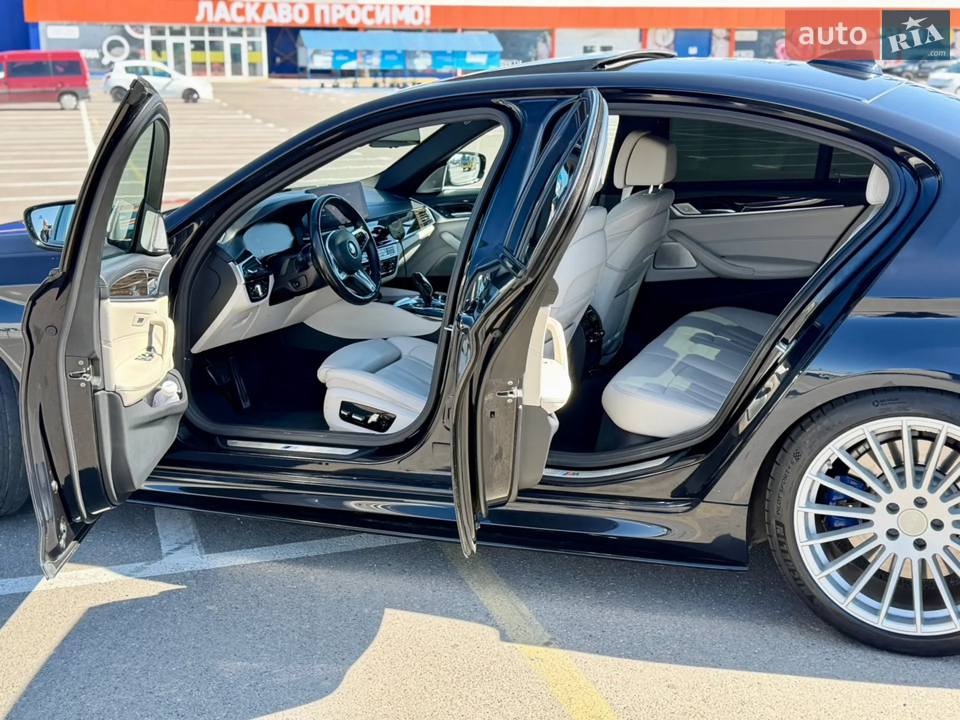 2020 BMW 5er - мініатюра 16