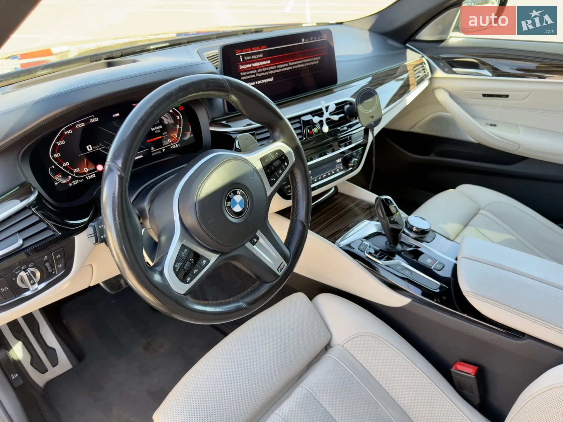 2020 BMW 5er - мініатюра 14
