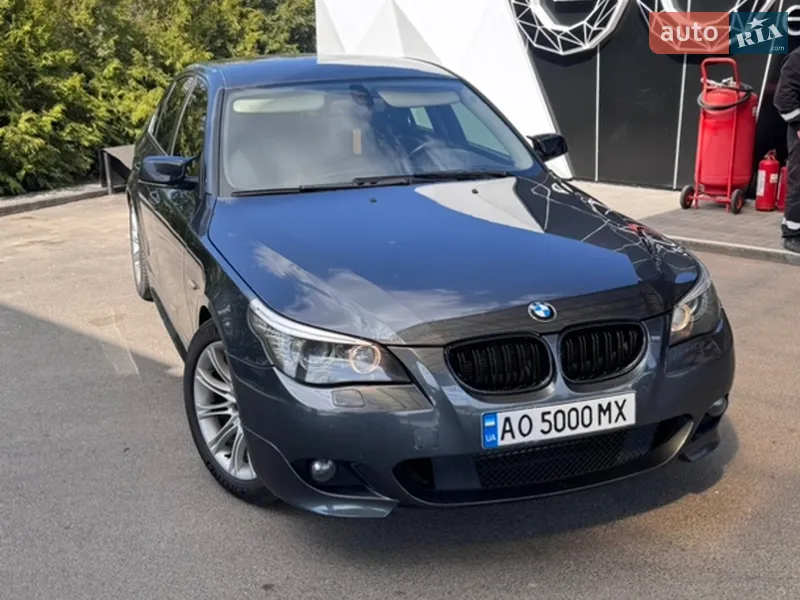 BMW 5 Series
