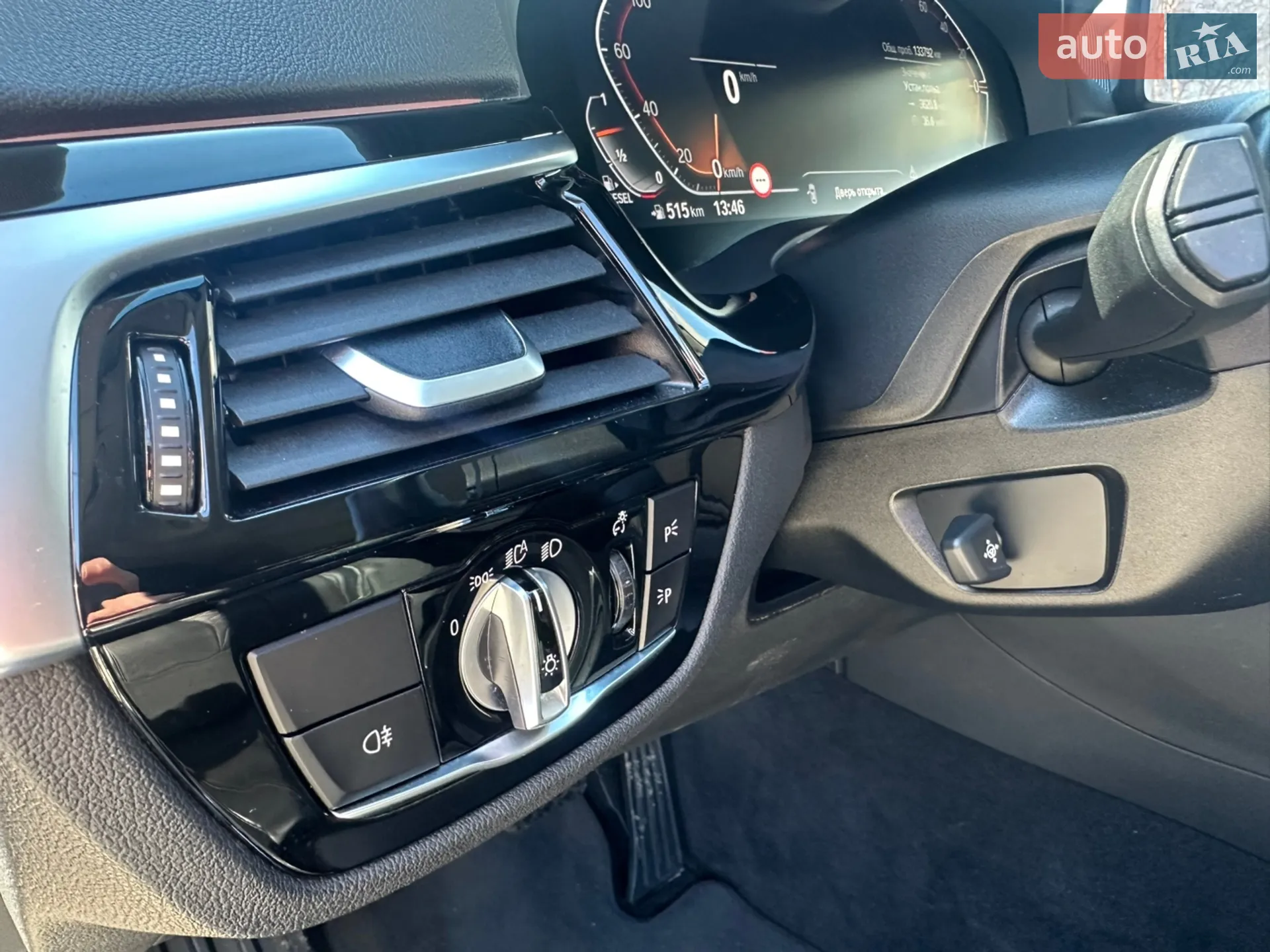 2020 BMW 5er - мініатюра 53