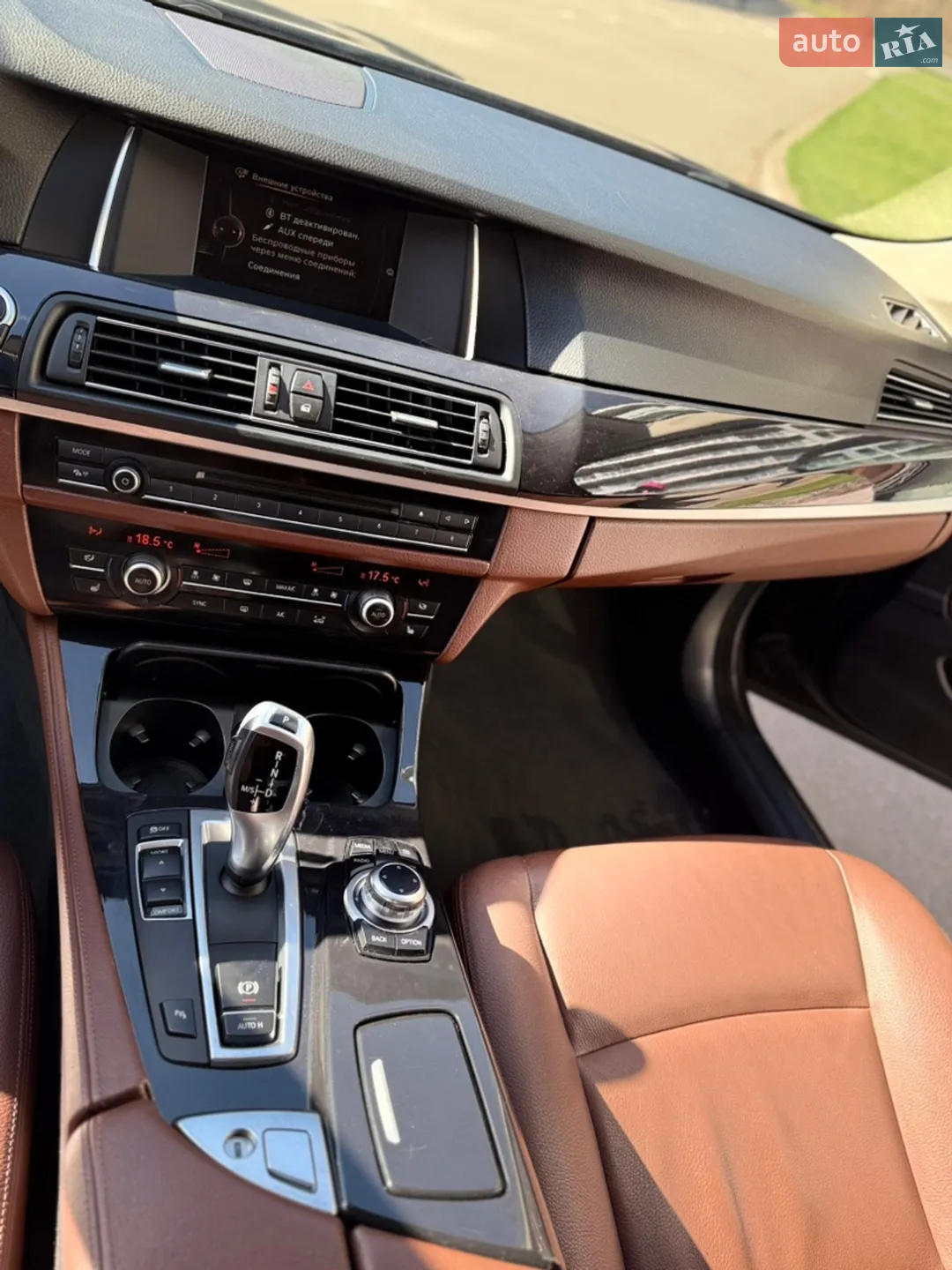 2016 BMW 5er - мініатюра 19