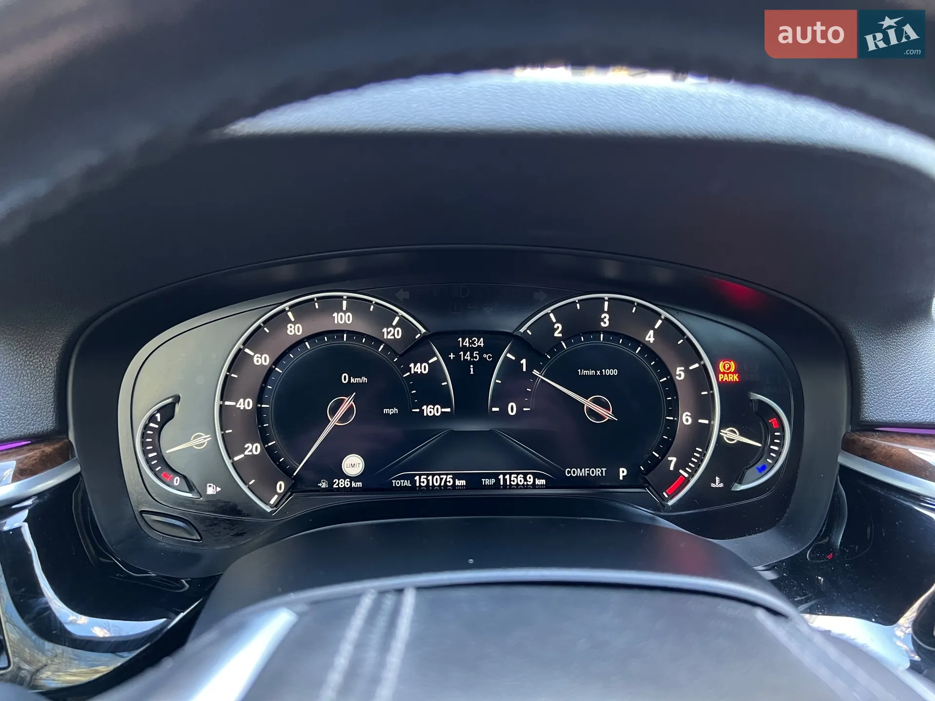 2017 BMW 5er - мініатюра 31
