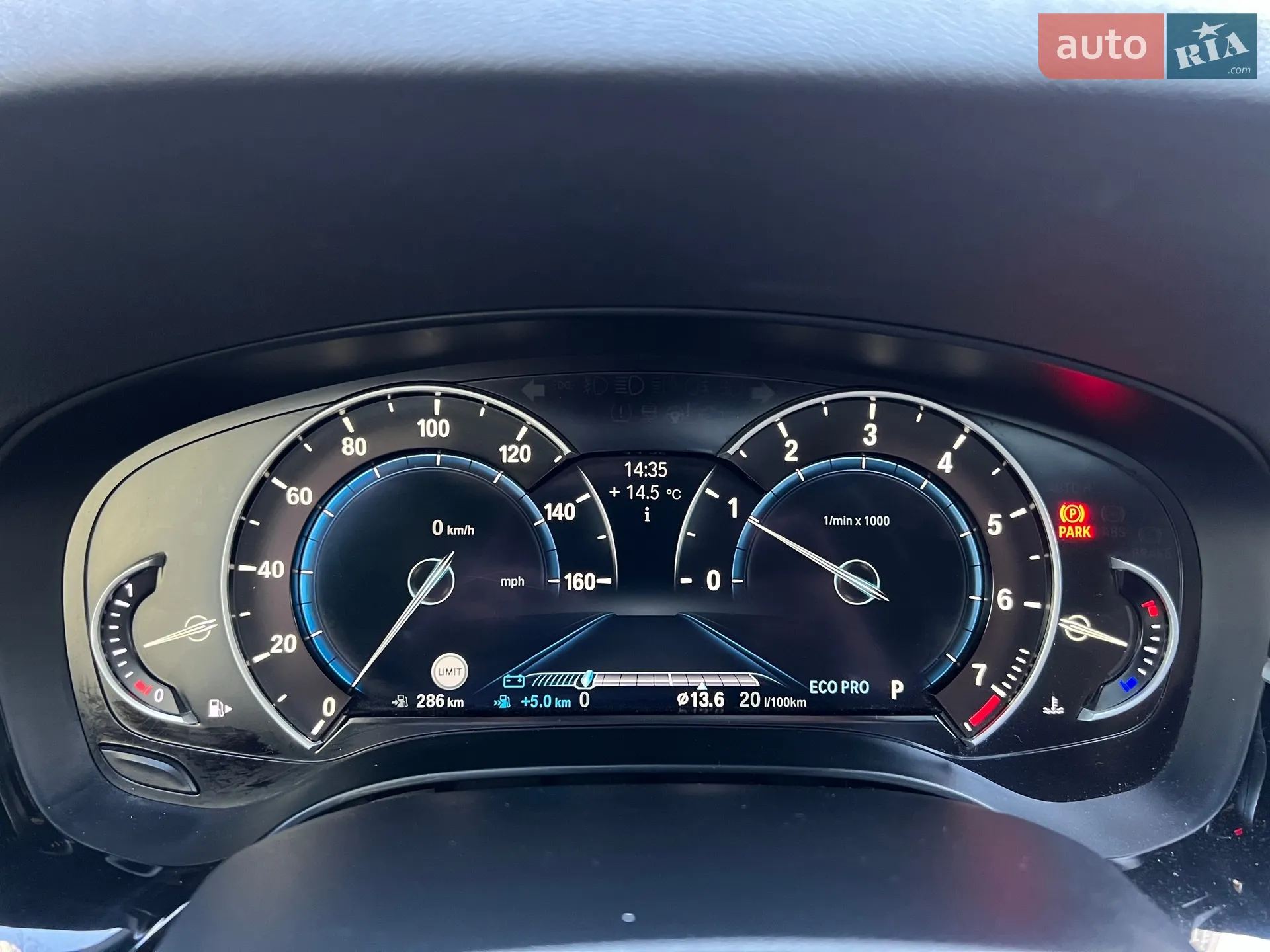 2017 BMW 5er - мініатюра 33