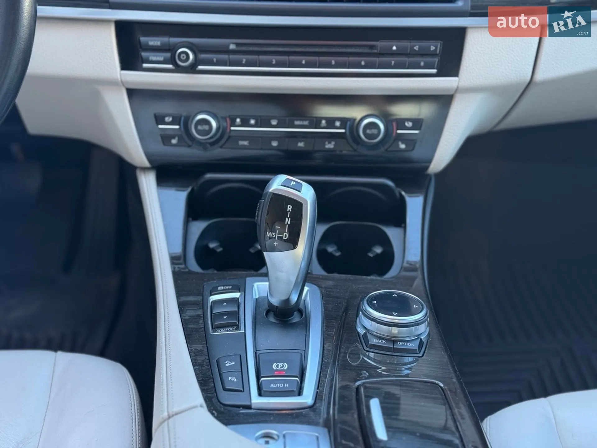 2014 BMW 5er - мініатюра 41