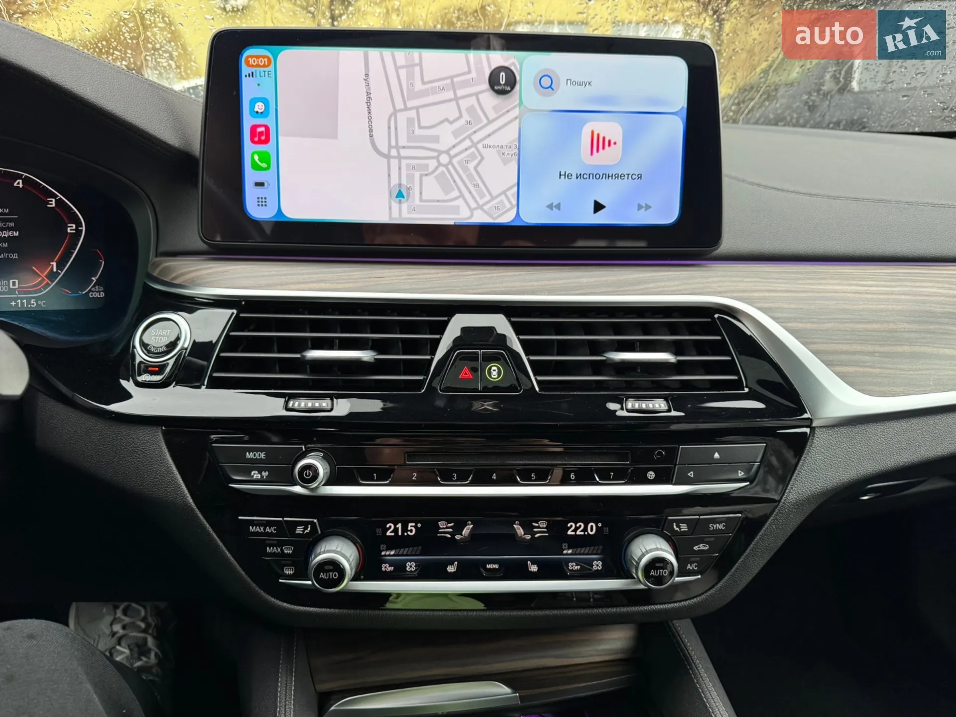 2017 BMW 5er - мініатюра 19