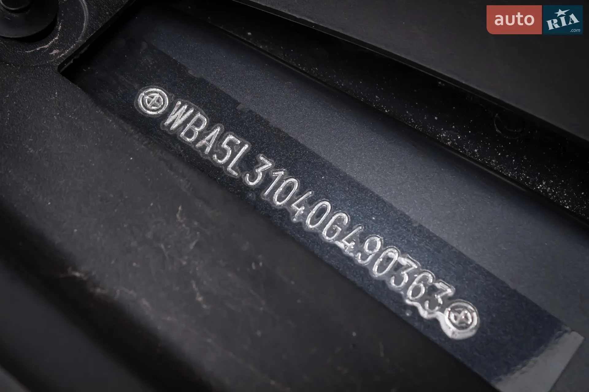 2017 BMW 5er - мініатюра 56